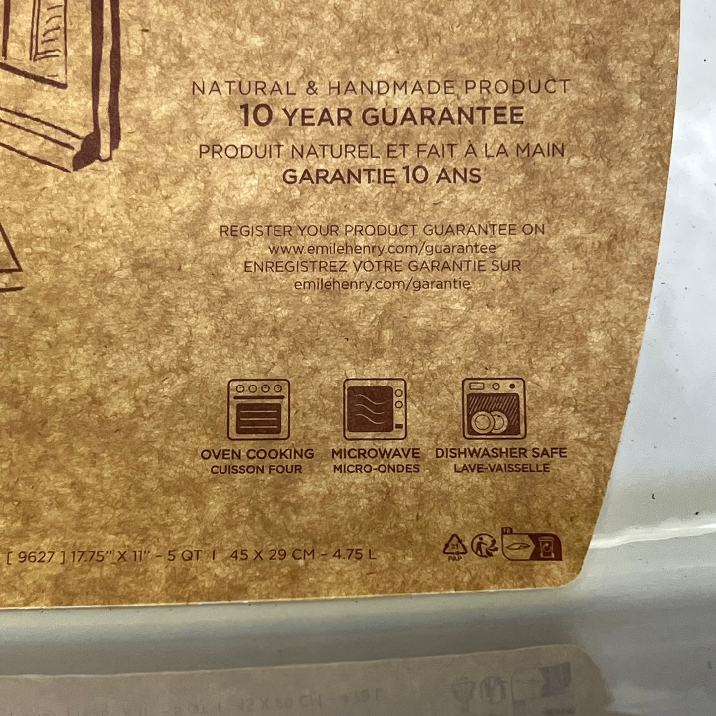 EMILIE HENRY Modern Rectangular Baker 17.75" x 11" x 3" Pearl Grey EH819627