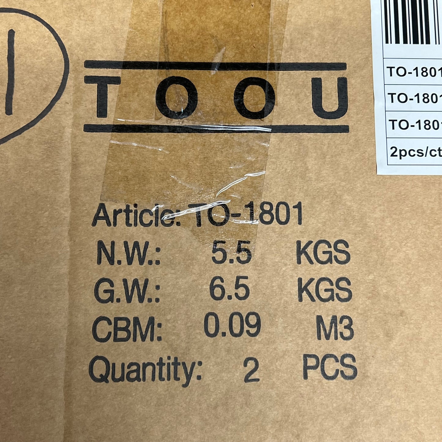 TOOU Table Outo Hocker Indoor & Outdoor Use 16"x16" Dark Green TO-1801