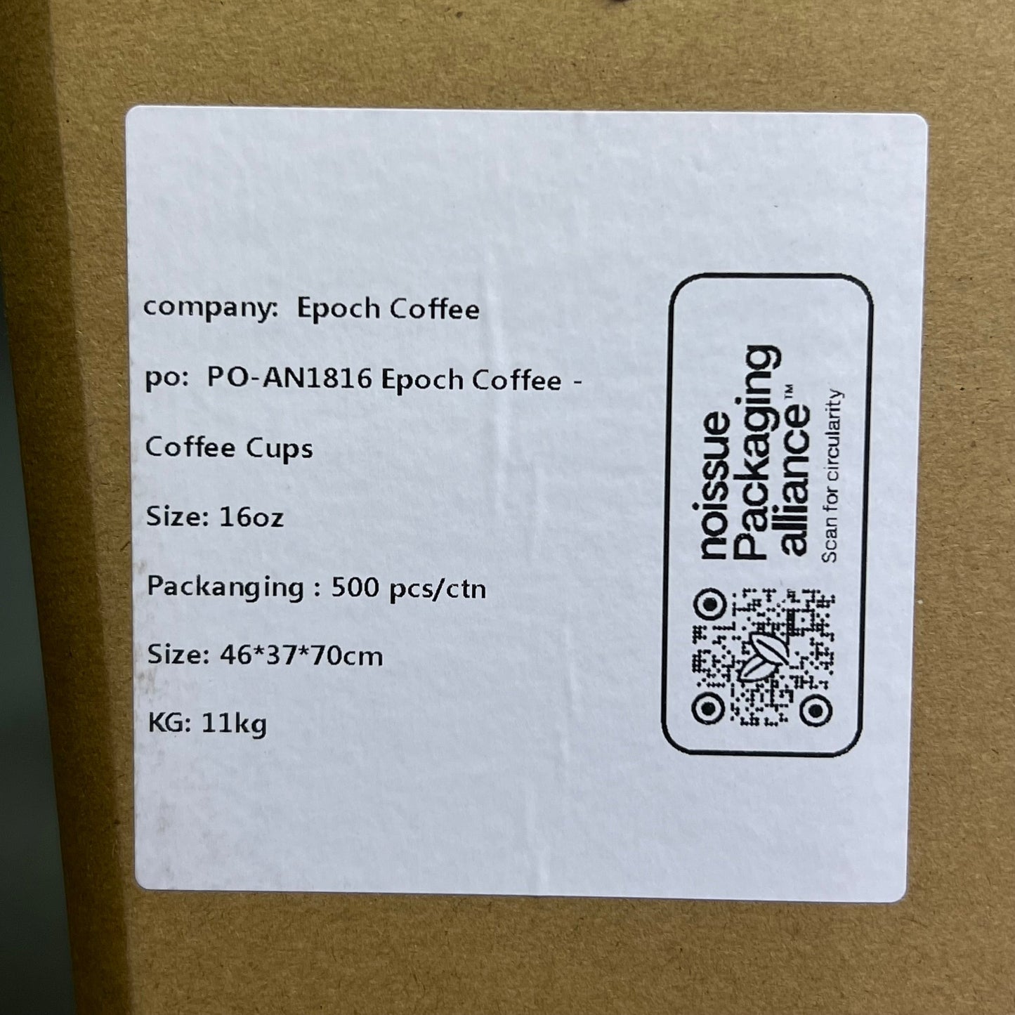 ZA@ EPOCH COFFEE (500 Cups) Coffee Cups 16 oz Black PO-AN1816 B