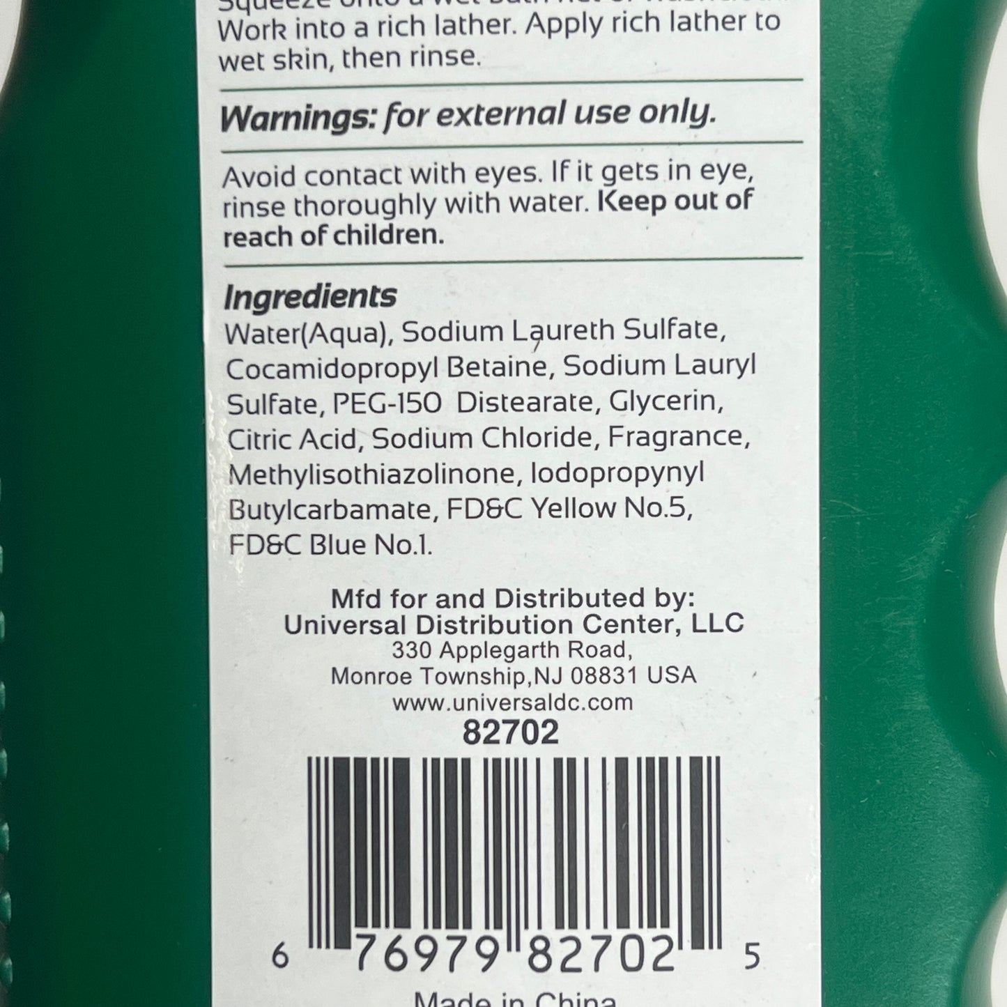 ZA@ U (12 PACK) Fresh Spring Body Wash Long Lasting Exhilarating Scent  12 fl oz  82702