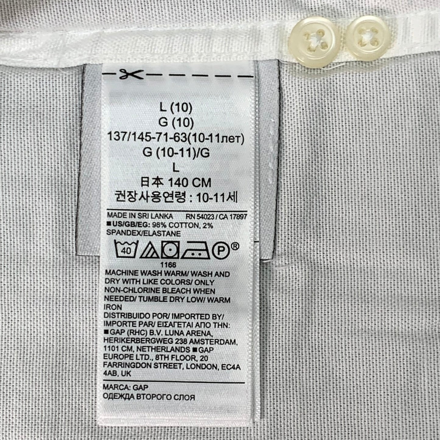 GAP Kids Organic Oxford Uniform Long Sleeve Button Down Shirt Off White Sz LG 1107