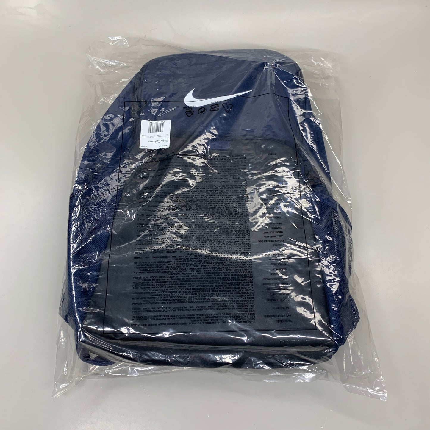 NIKE Brasila 9.5 Training Backpack 30L Navy Blue DM3975-410