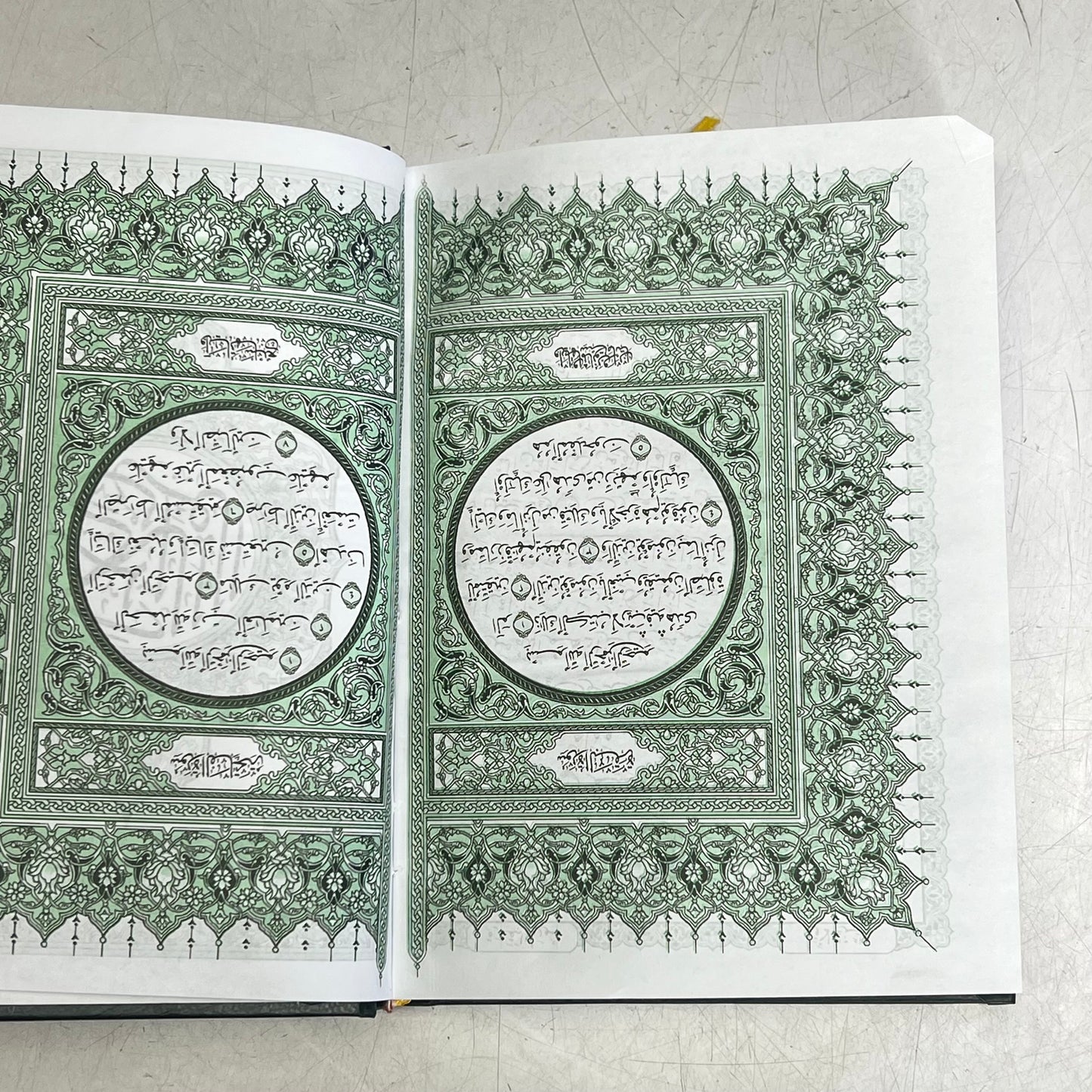 THE NOBLE QURAN Islam Text Hardcover Book W/ Ribbon Book Mark Green (New Other)