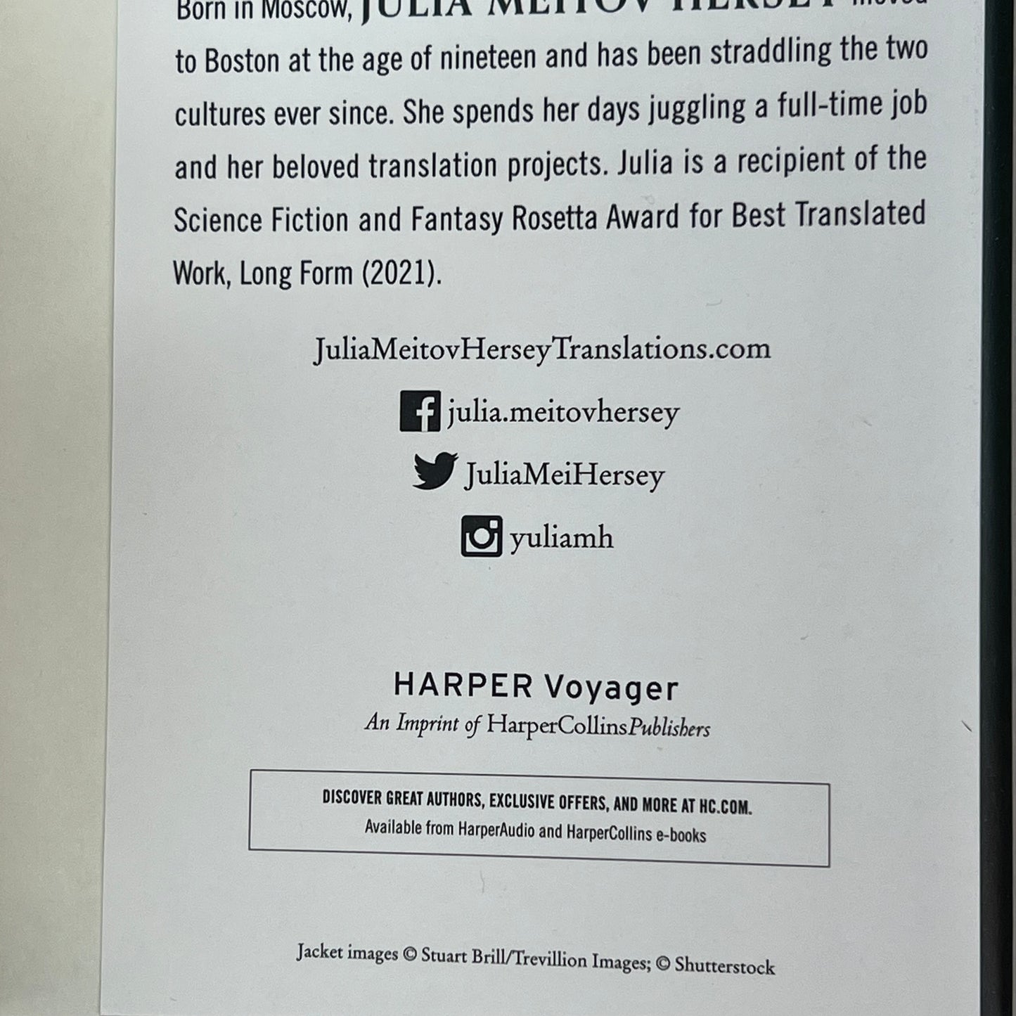 ASSASSIN OF REALITY  Vita Nostra Book 2 Hardback By Marina & Sergey Dychenko