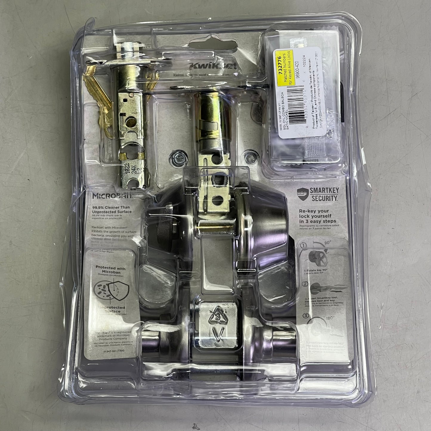 KWIKSET Balboa Entry Door Lever & Deadbolt 2-3/4" Satin Nickel 96900-420