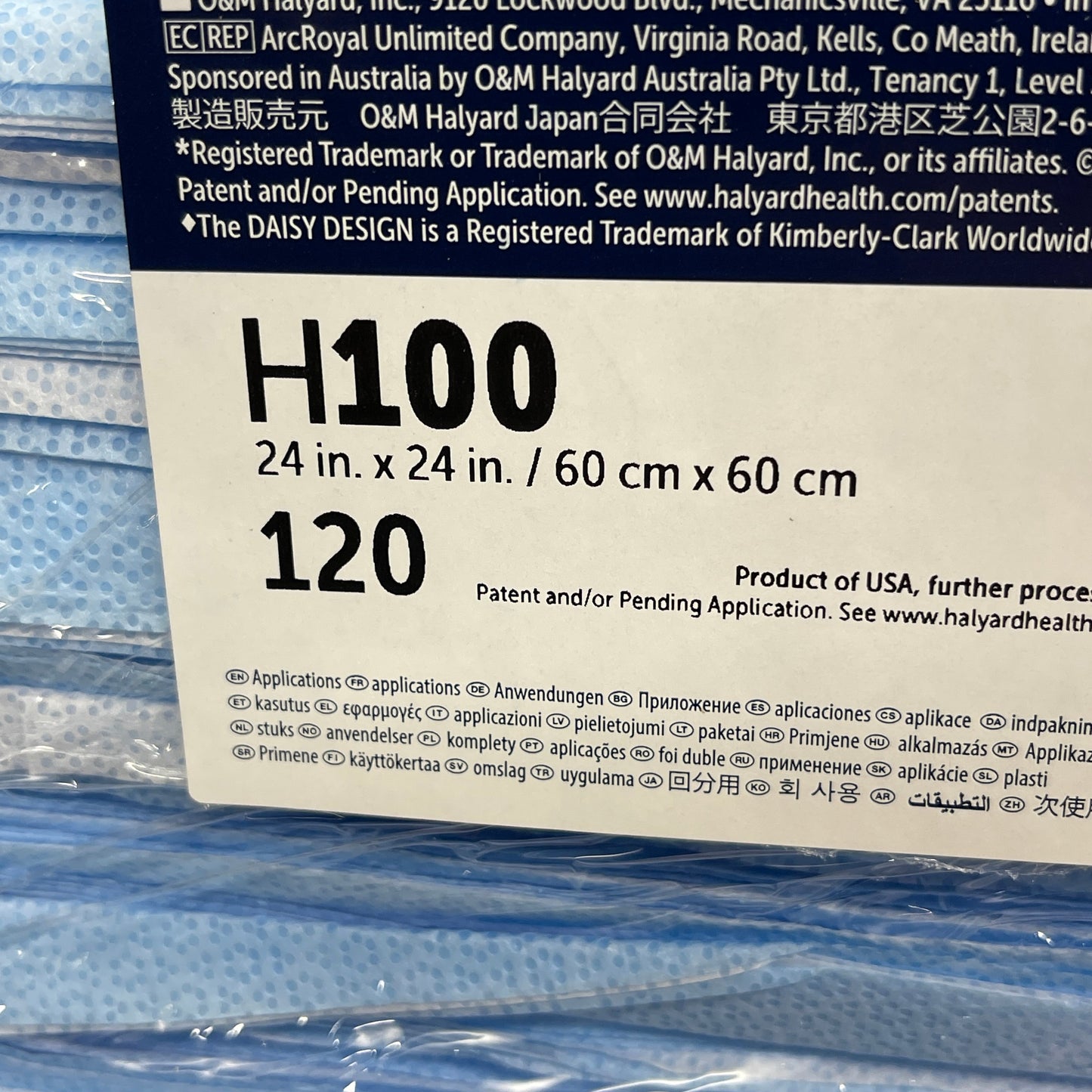 HALYARD 240-PACK! Quick Check Sterilization Wrap H100 24" x 24" Light Blue 34178