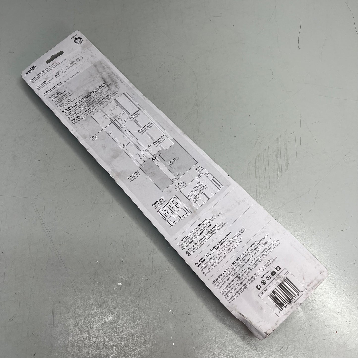 NATIONAL HARDWARE Zinc Plated Adjustable Throw Cane Bolt 5/8" X 18" N151-951