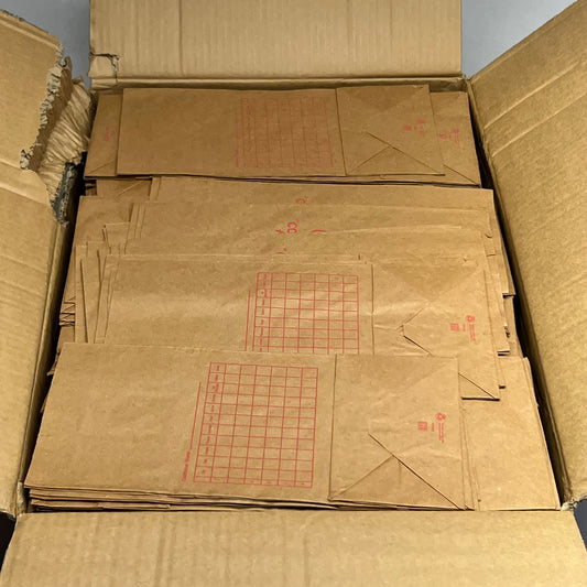 ZA@ RUDY'S (250 PACK) Paper Bag #8 Kraft 250 Pieces Sz 6"L x 4"W x 13"H Brown PB08RB