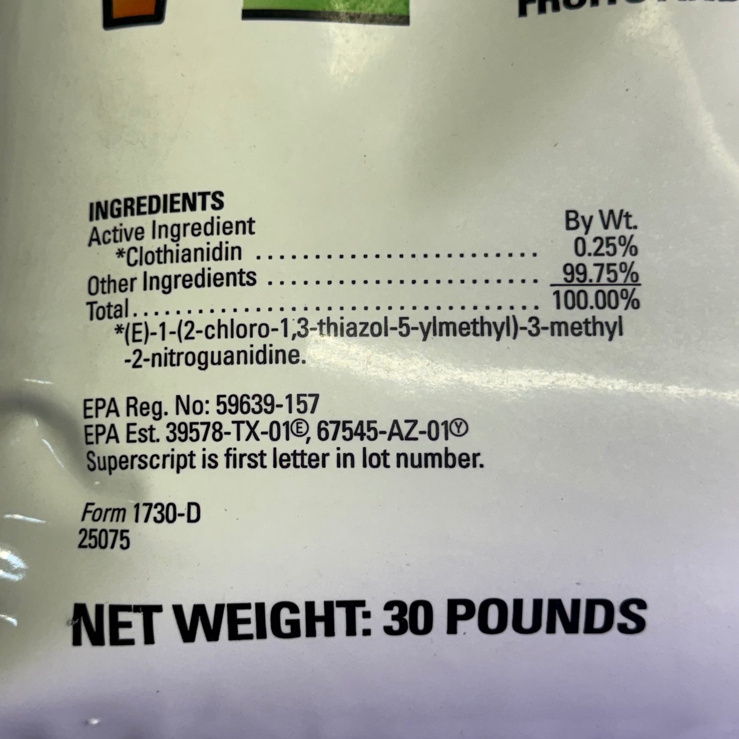 ARENA 0.25 G Insecticide Granules 30 Lbs