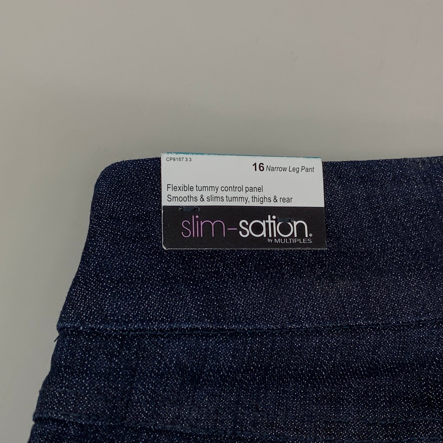 MULTIPLES Narrow Leg Pants Petite Women's Sz 16 Denim M2623P