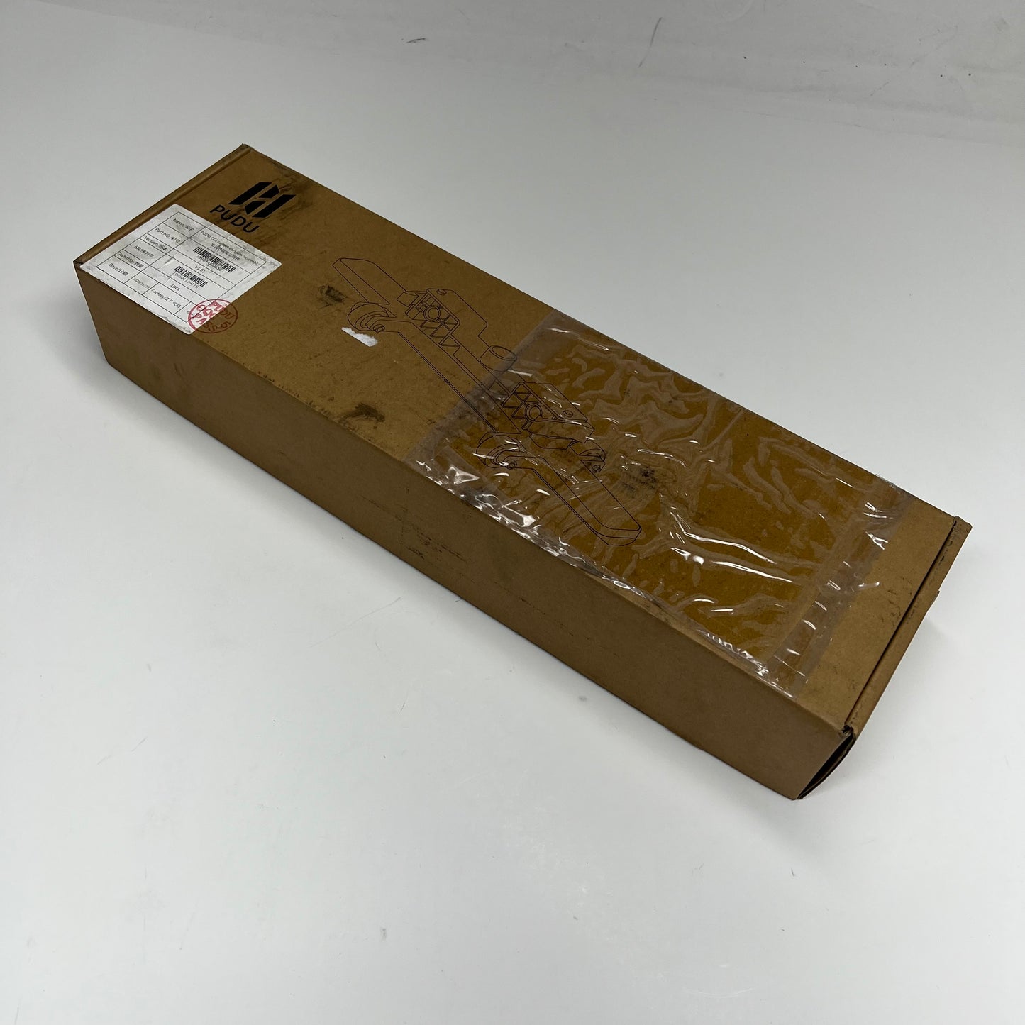 PUZU Replacement CC1 Carpet Assembly Part Grey/Neon Green 19999000650