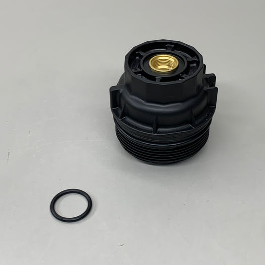 BECK ARNLEY Engine Oil Filter Housing Cover 041-0013