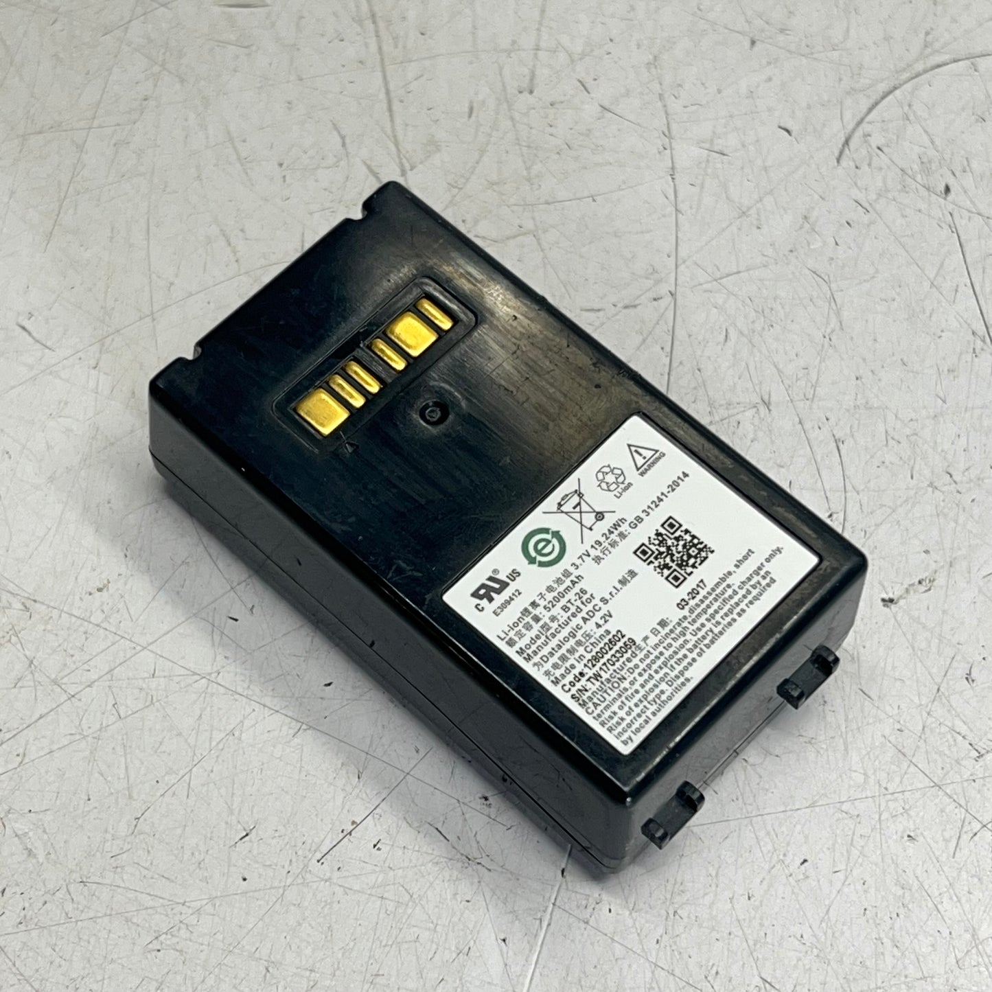 DATALODGIC Single Slot Desk Mount W/Spare Battery Charging Slot 94A150057 (Used)