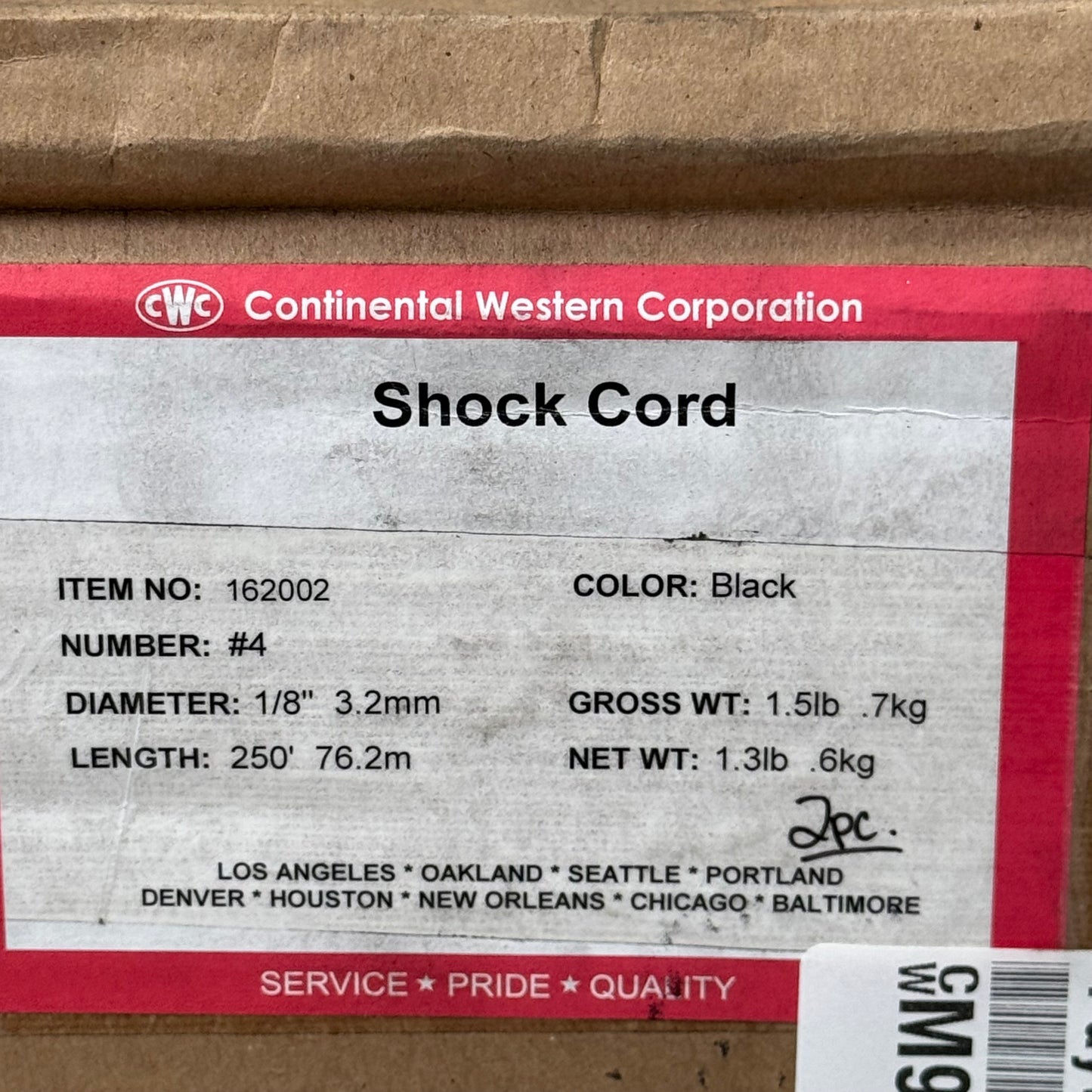 CWC (2 PACK) Rubber Shock Cord Filament Rubber - 1/8" x 250' Black 162002