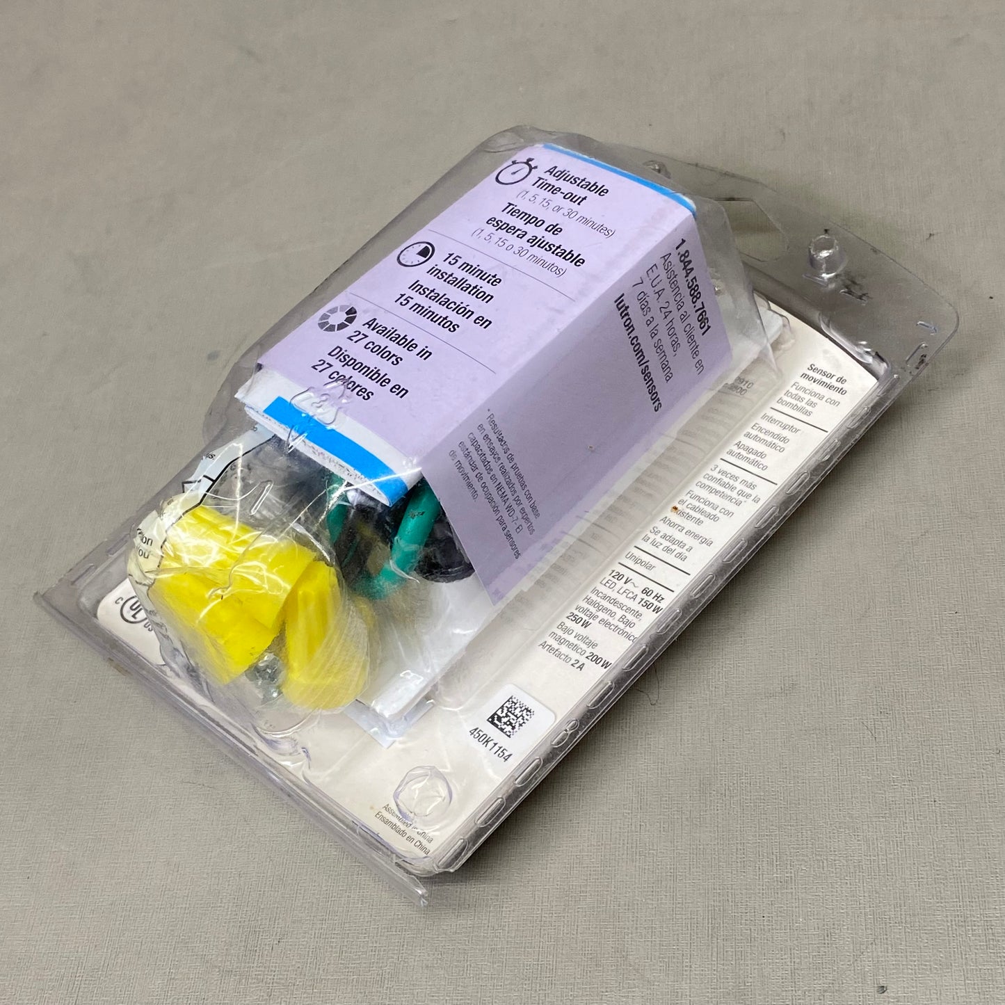 LUTRON  Motion Sensor Light Switch  1.75"x2"x4.2" White MS-OPS2H