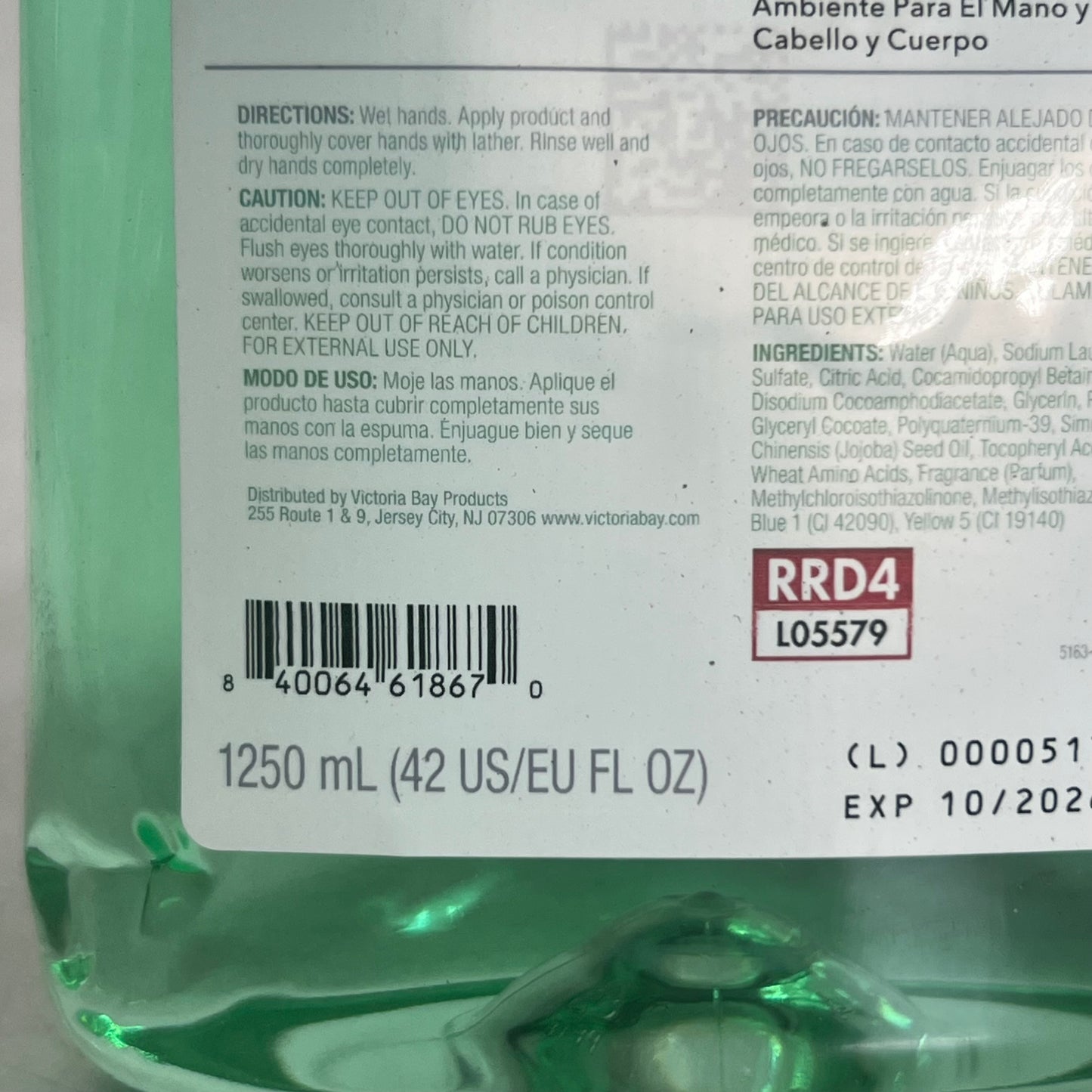ZA@ VICTORIA BAY (4 PACK) Foam Hand Wash Soap 42 fl. oz. Green BB 10/26 L05579 (New Other, Distressed Box) A