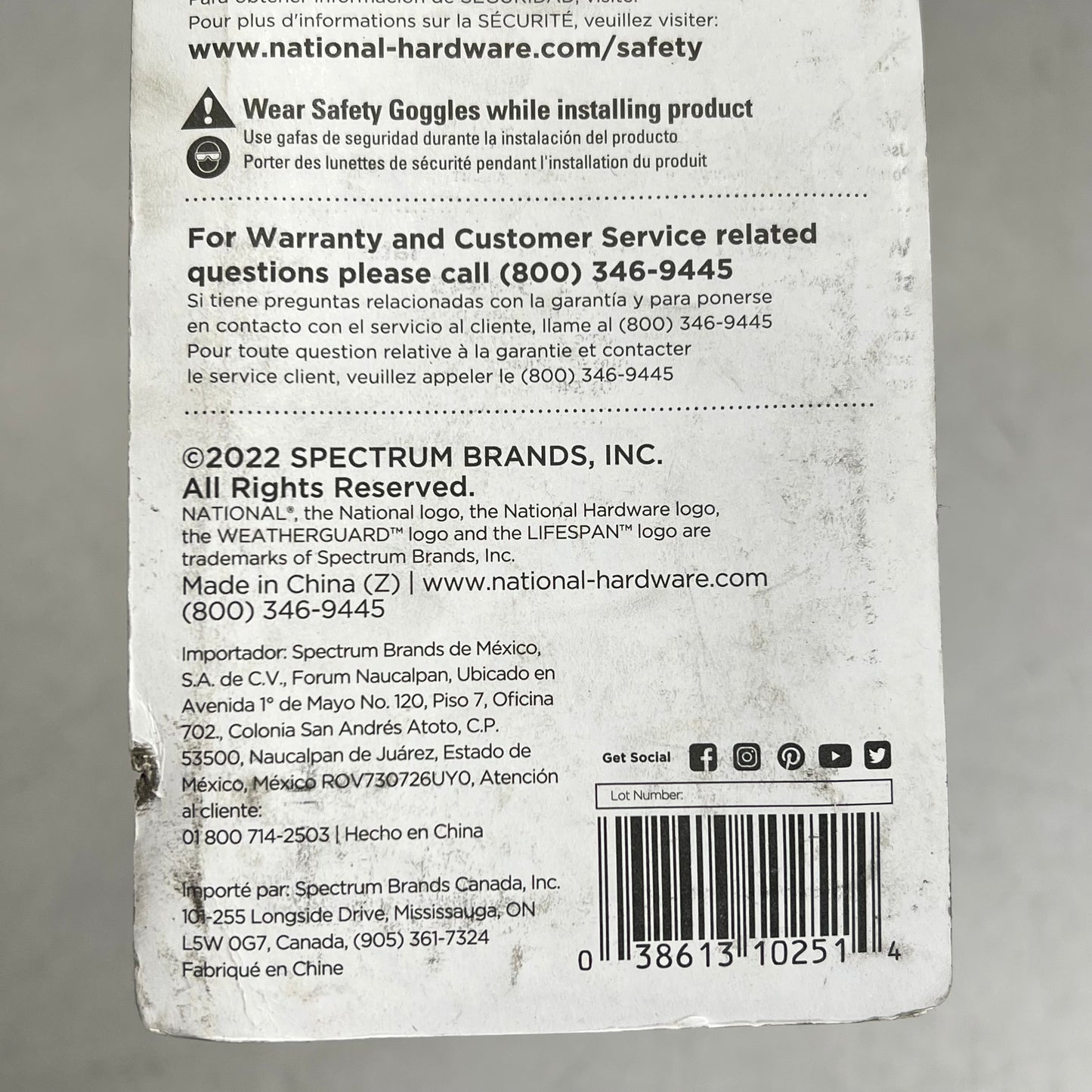 NATIONAL HARDWARE National Hardware V30 Series 7"L 2.5" W Silver N102-517