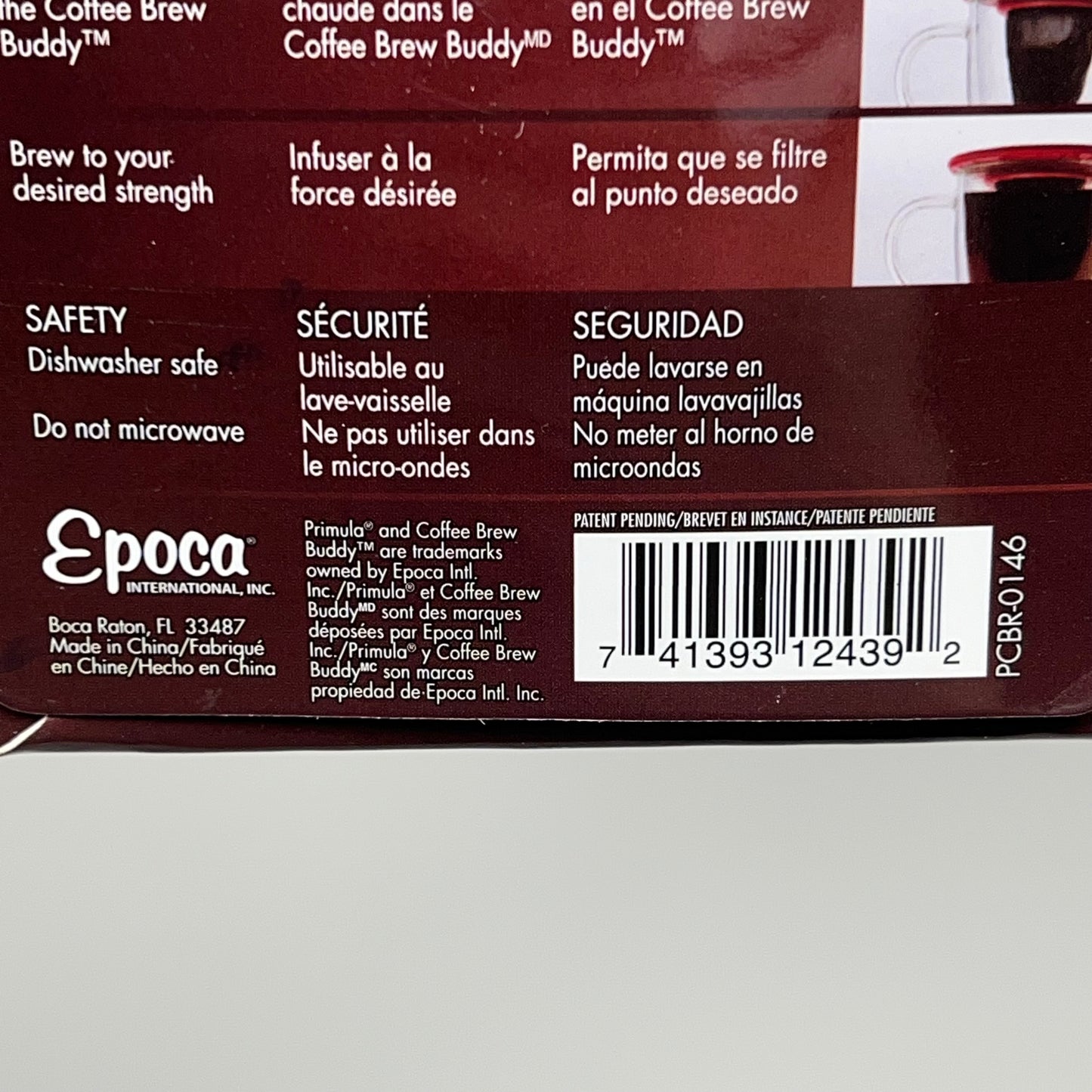 EPOCA (3 PACK) Primula Single Serve Portable Coffee Brew Buddy Maroon PVBR-0146