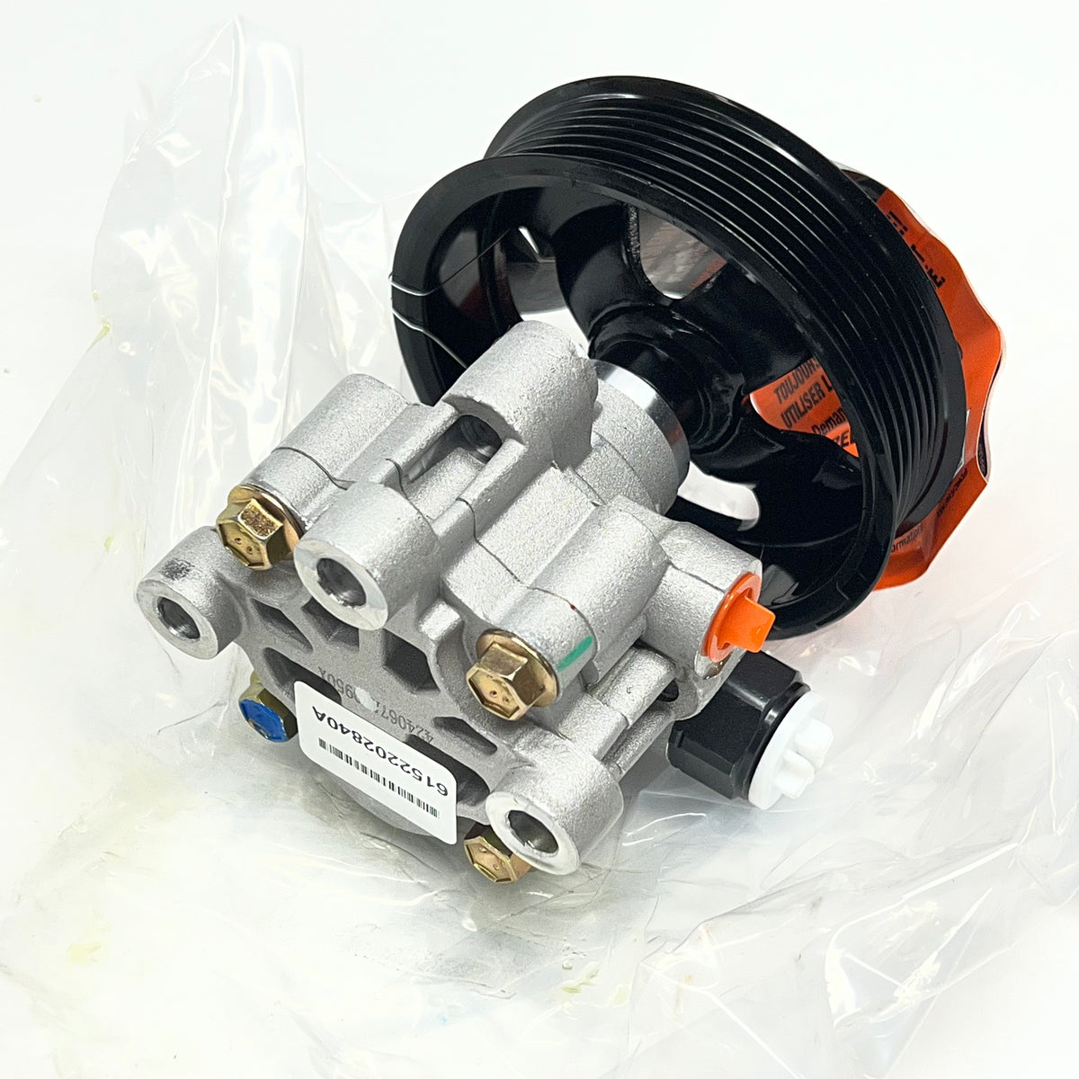 NEW ADVANTAGE  Power Steering Pump for Lexus & Toyota Black/Silver N990-0950