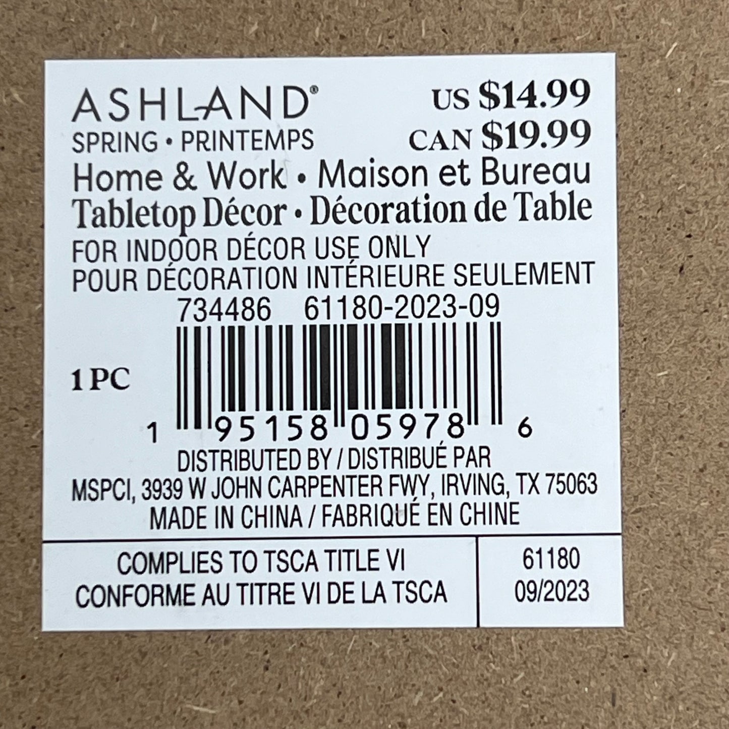 ASHLAND (2 PACK) You Are Golden 7" Tabletop Sign White & Gold 734486