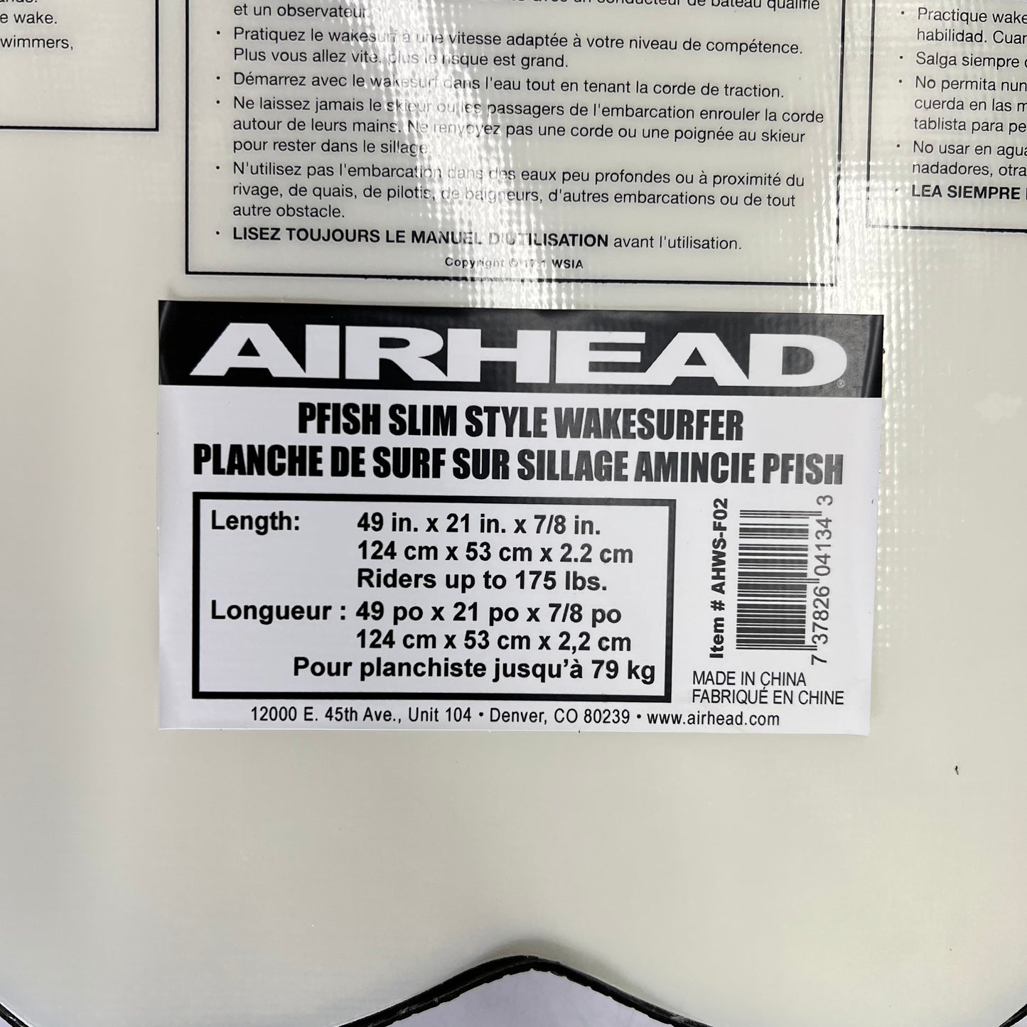 AIRHEAD Pfish Wakesurf Board Full Shape Fishtail Design 49" Blue/White AHWS-F02
