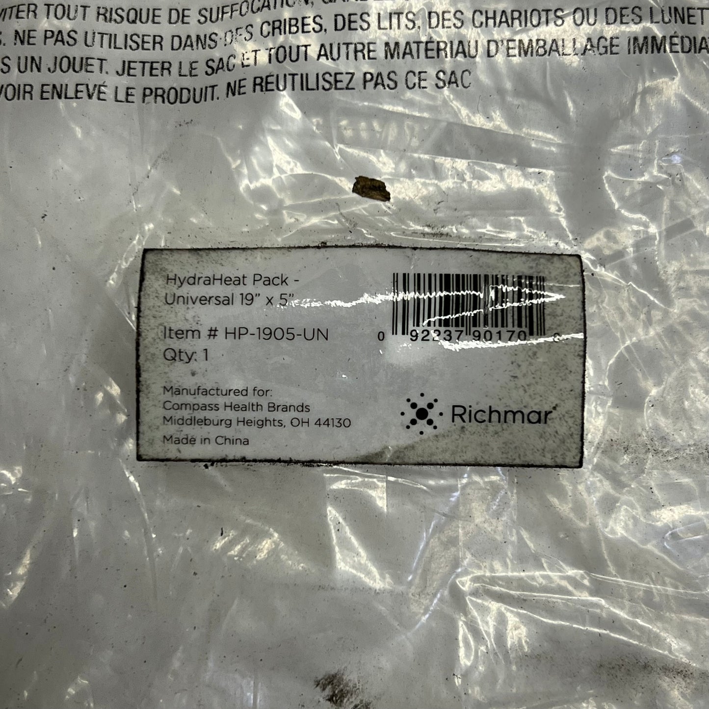 RICHMAR Non-porous Polymer Skin Hydraheat Pack  Universal 19"x5" Grey HP-1905-un