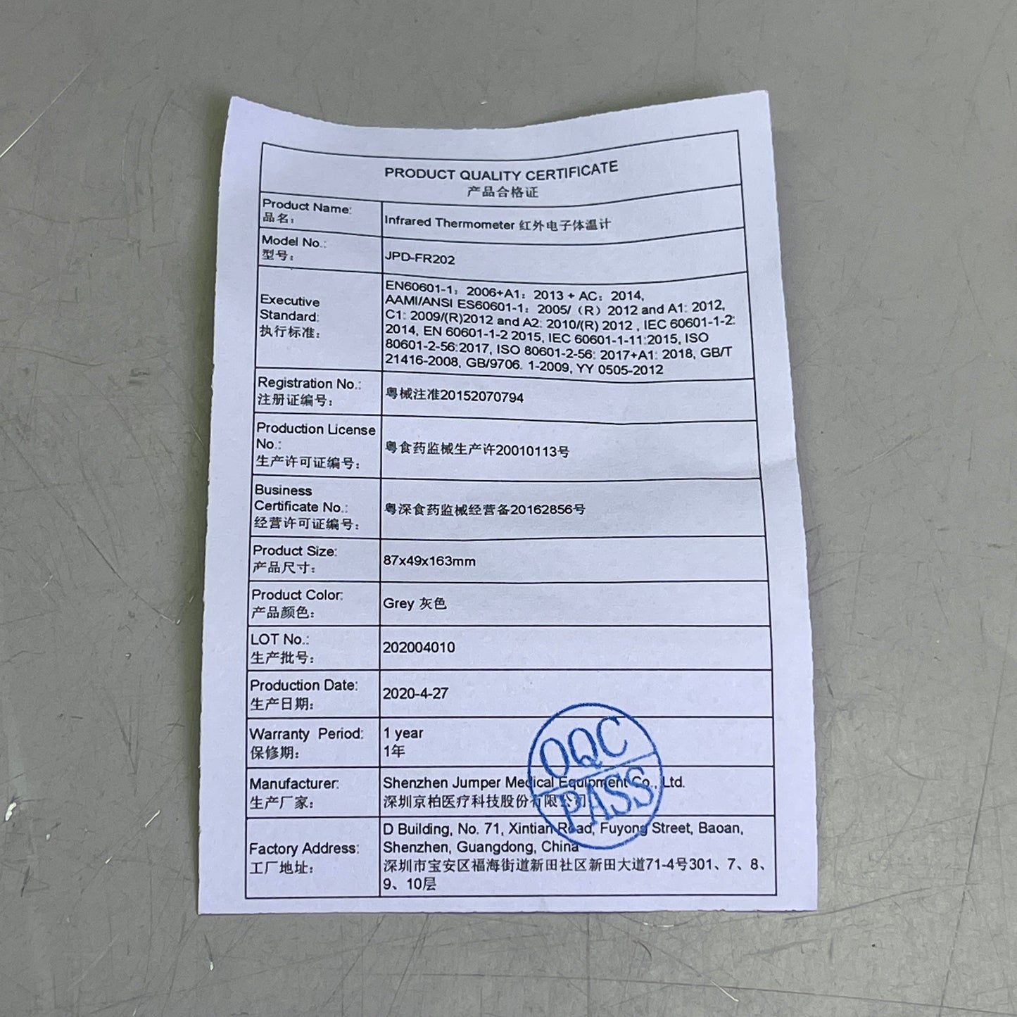 ZA@ JUMPER Non-Contact Infrared Thermometer For Humans & Objects *USA SELLER* JPD-FR202 D