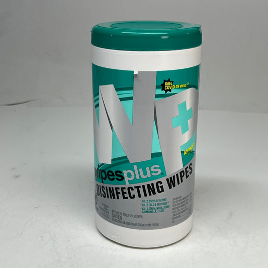 CARLISLE (6 PACK - 450 Total) Disinfecting Wipes Sz 7" X 7" White 33711