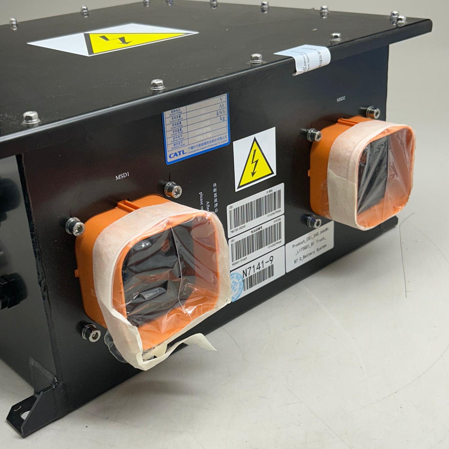 CATL Heavy Duty Charging System Accessories, Connectors,Fuse Boxes ETC 320741-00035, CSI_24064KWH