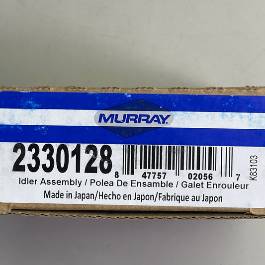 MURRAY Idler Tensioner Pulley Heavy-Duty Steel Black for Chevrolet Suzuki 2330128