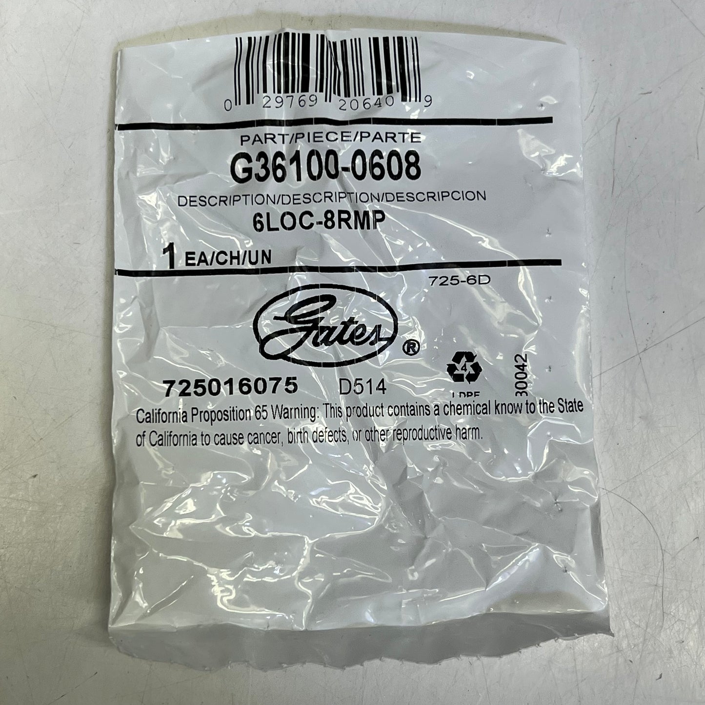 GATES (2 PACK) Brass Male Pipe W/ Cone Seat Lock-on Field Attachable G36100-0608