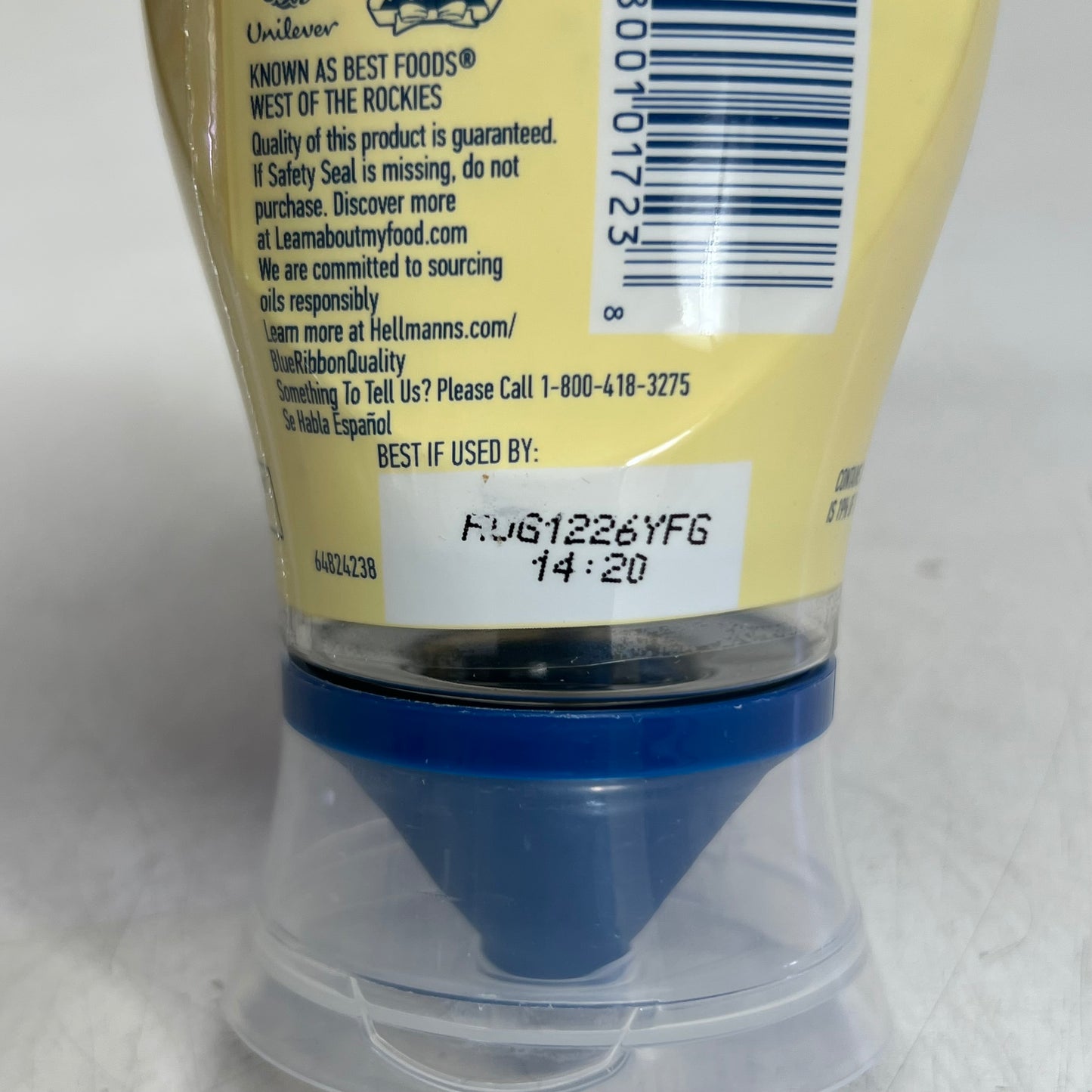 HELLMANN'S (8 PACK) Chicken Tender Mayonnaise Style Dip 11.5 fl. oz. BB 08/26 64418403