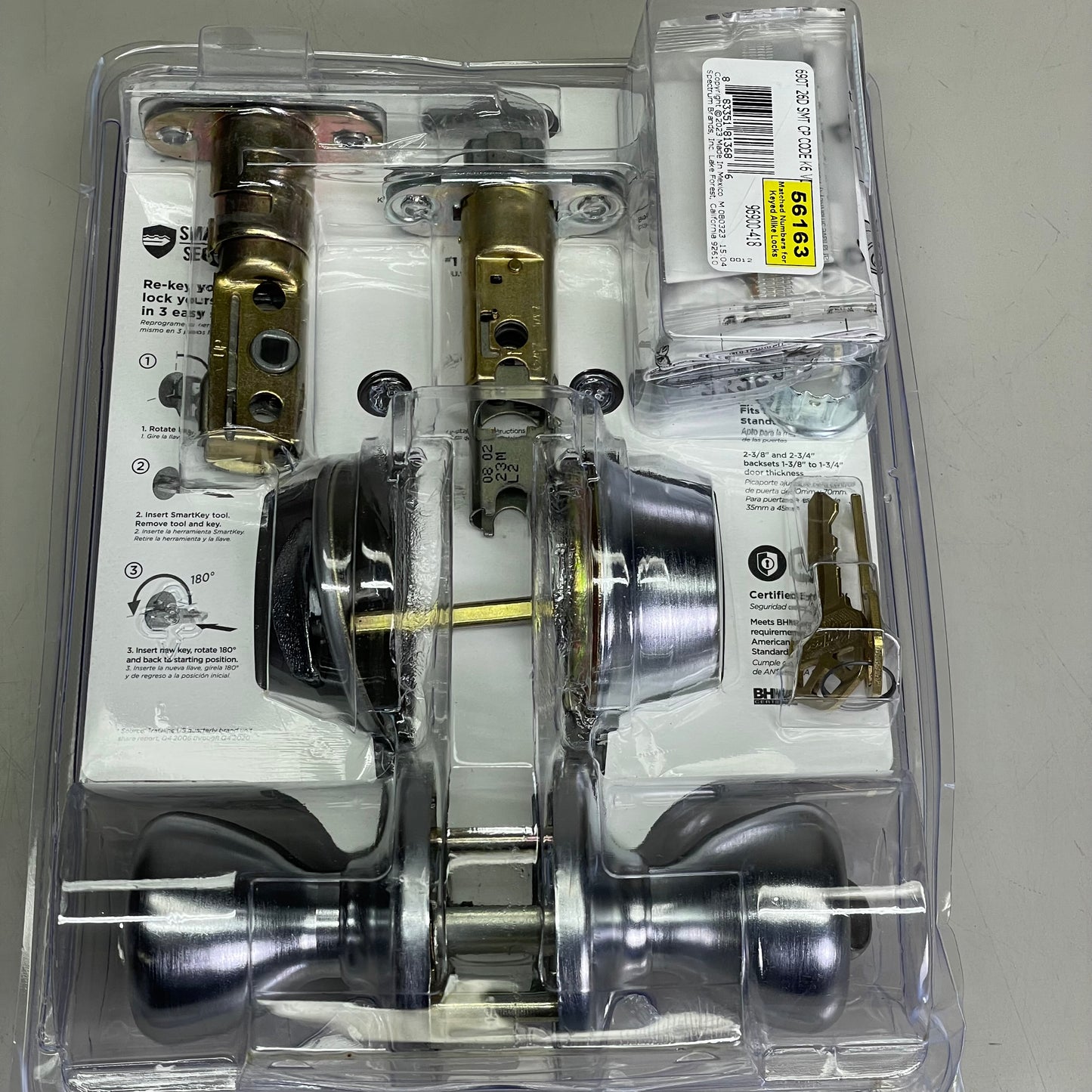 KWIKSET Keyed Entry & Single Cylinder Deadbolt Satin Chrome Finish 96900-418