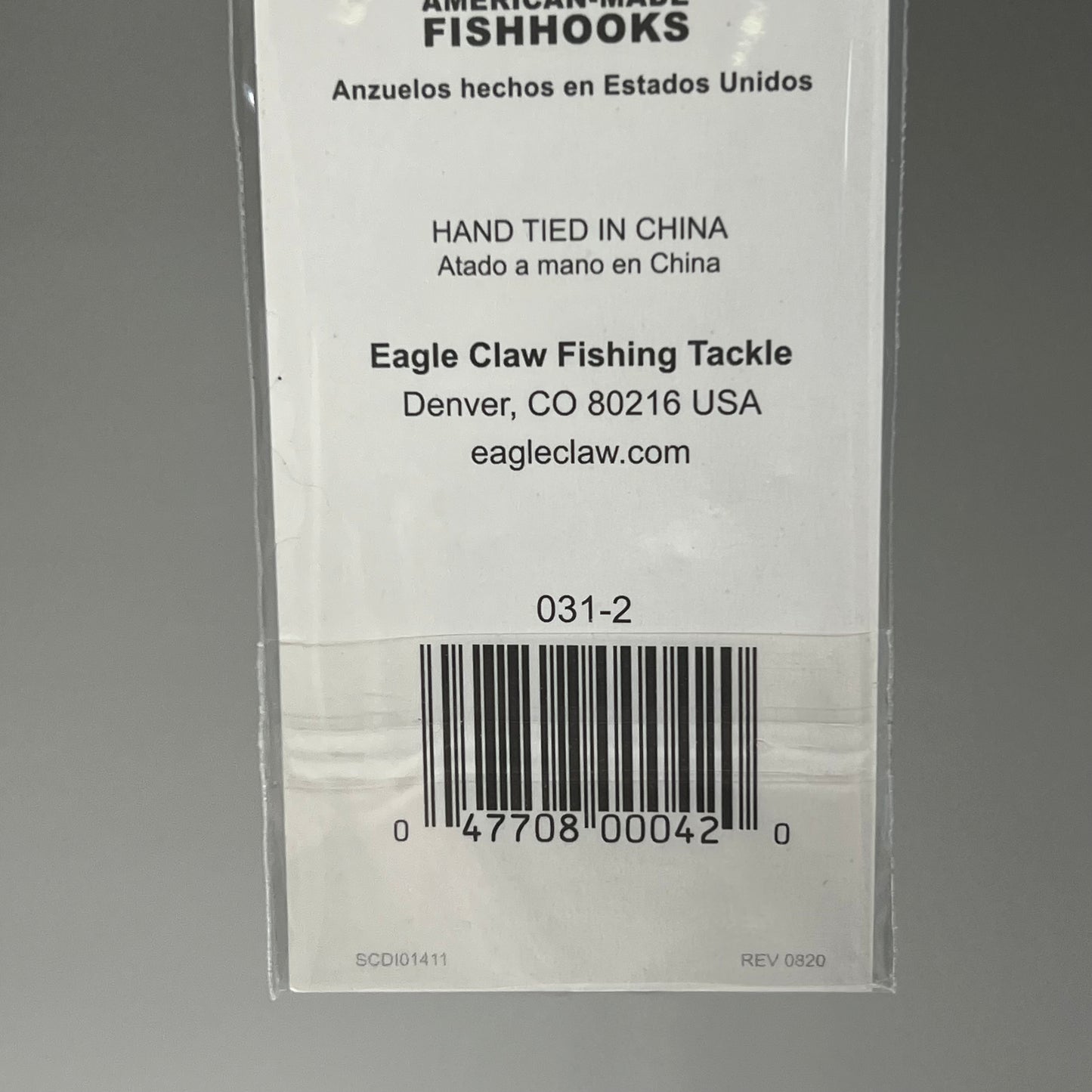 EAGLE CLAW (3 PACK) Plain Shank Hooks All Purpose Live Bait Bronze #2 6pc 031-2