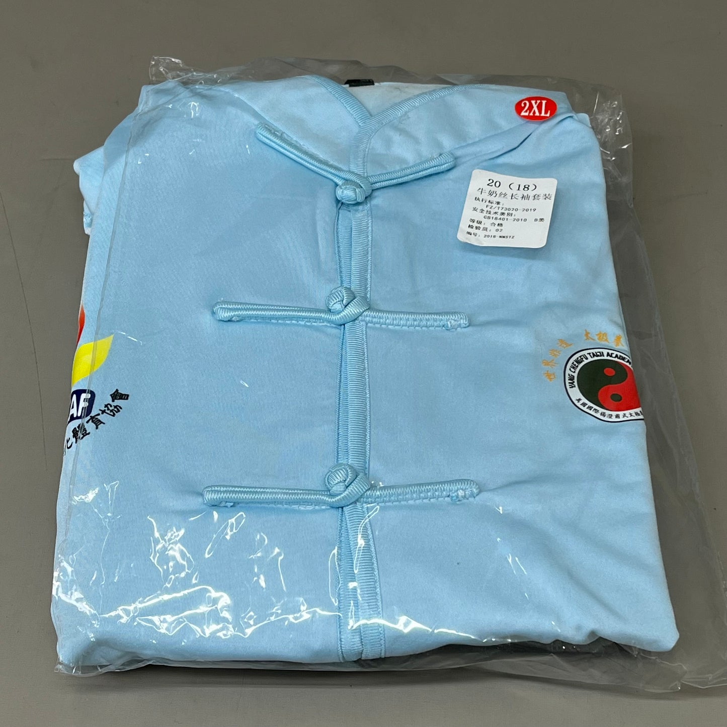 NCCCAF Yang Chengfu Academy of America Blue Uniform Set Unisex XXL Light Blue