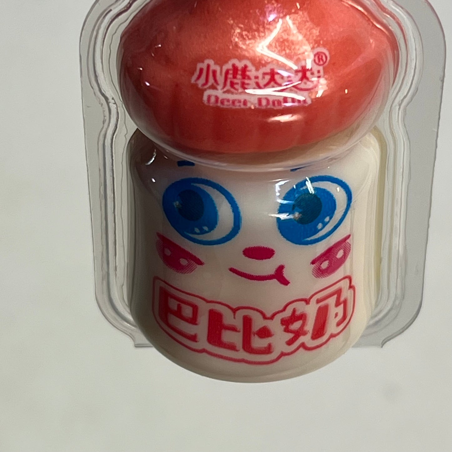 DEER DADA (5 LBS BAG) Individually Wrapped Baby Bottle Filled Gummy Candy BB 05/26