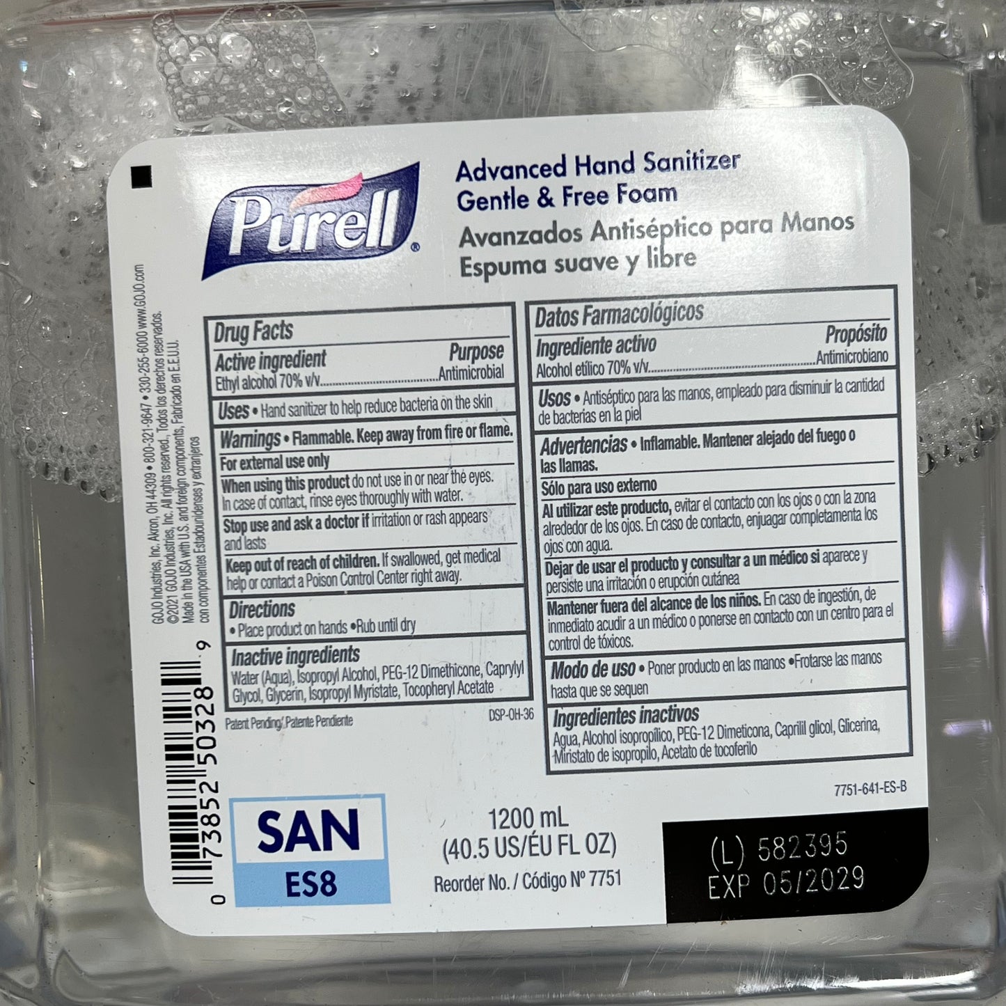 PURELL (2 PACK) Advanced Hand Sanitizer Gentle & Free Foam 40.5 fl oz  Clear 7751-02 (As-Is)
