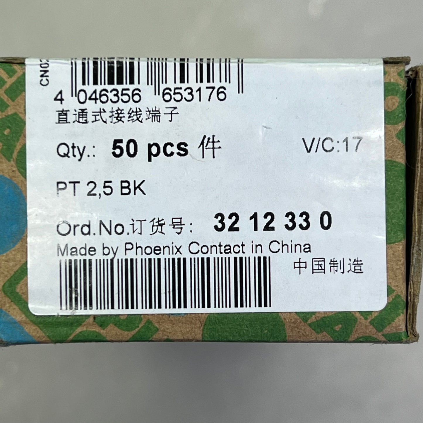 PHOENIX CONTACT (50 PACK) Feed Through Terminal Block 800V 24A 12-26 AWG 3212330