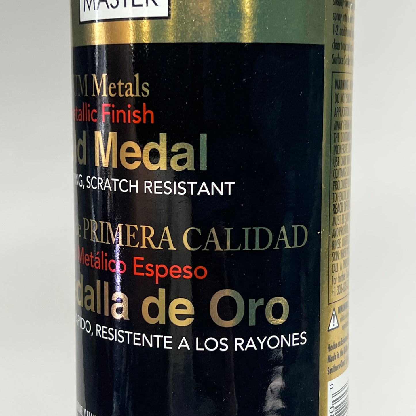 DESIGN MASTER (2 PACK) Premium Metals Thick Metallic Finish 11 Oz Gold Medal 231