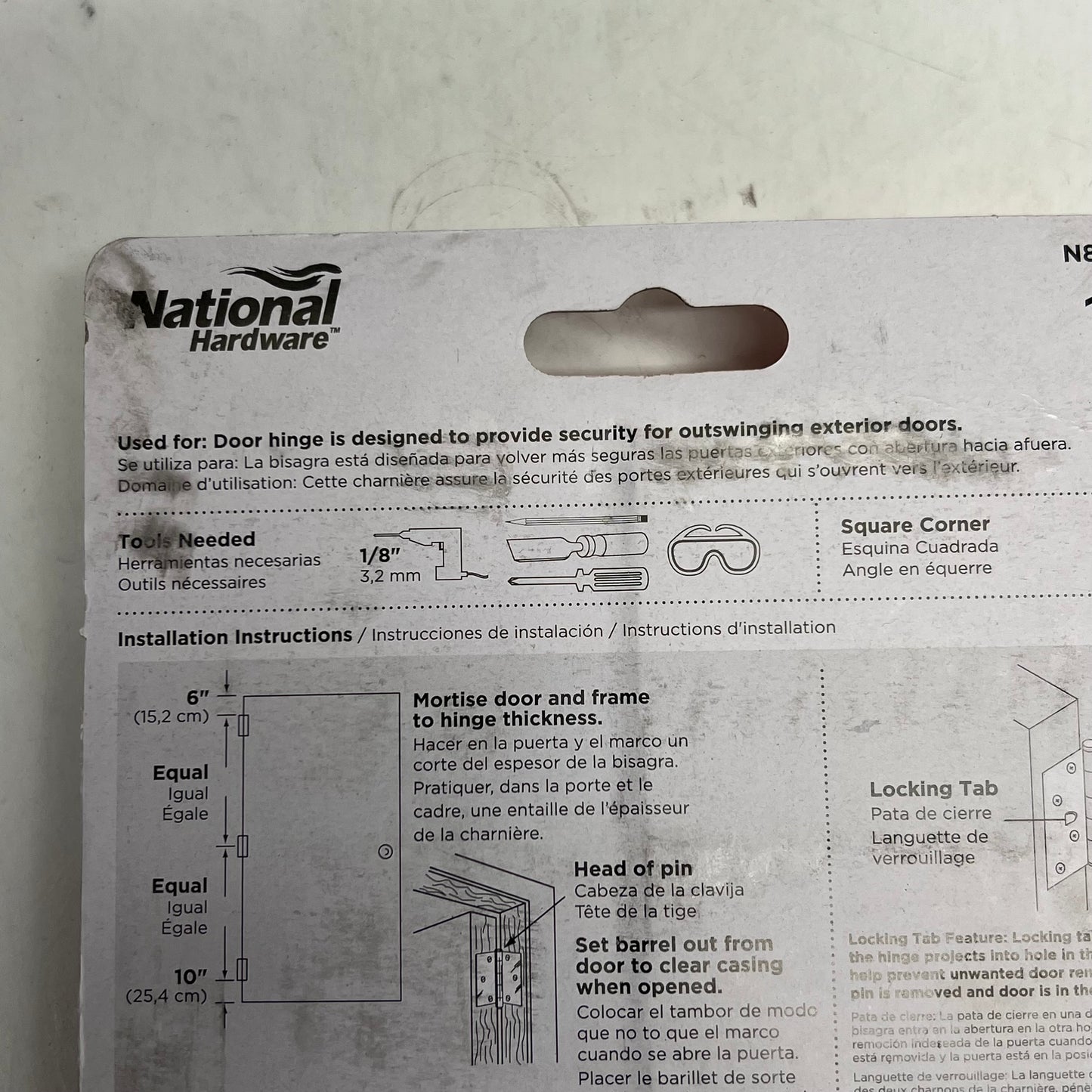 NATIONAL HARDWARE Heavy Duty Square Residential Door Hinge Bronze N830-402