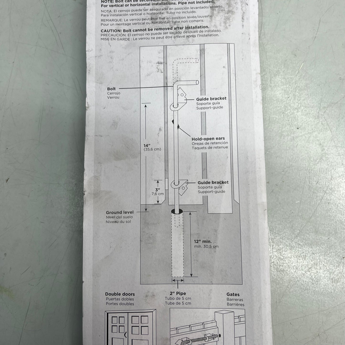 NATIONAL HARDWARE Zinc Plated Adjustable Throw Cane Bolt 5/8" X 18" N151-951
