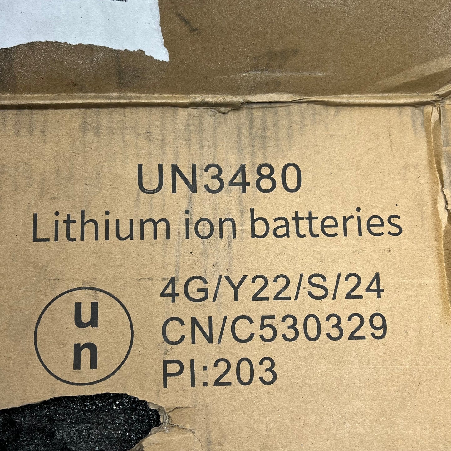 WAYDOO Flyer Evo Powerflight High Performance Lithium Ion Battery  UN3480