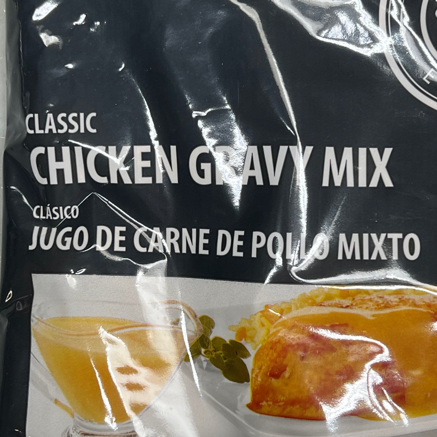 MONARCH (6 PACK) PHO-FREE Shelve Stable Chicken Gravy Mix 14 Oz BB 03/27