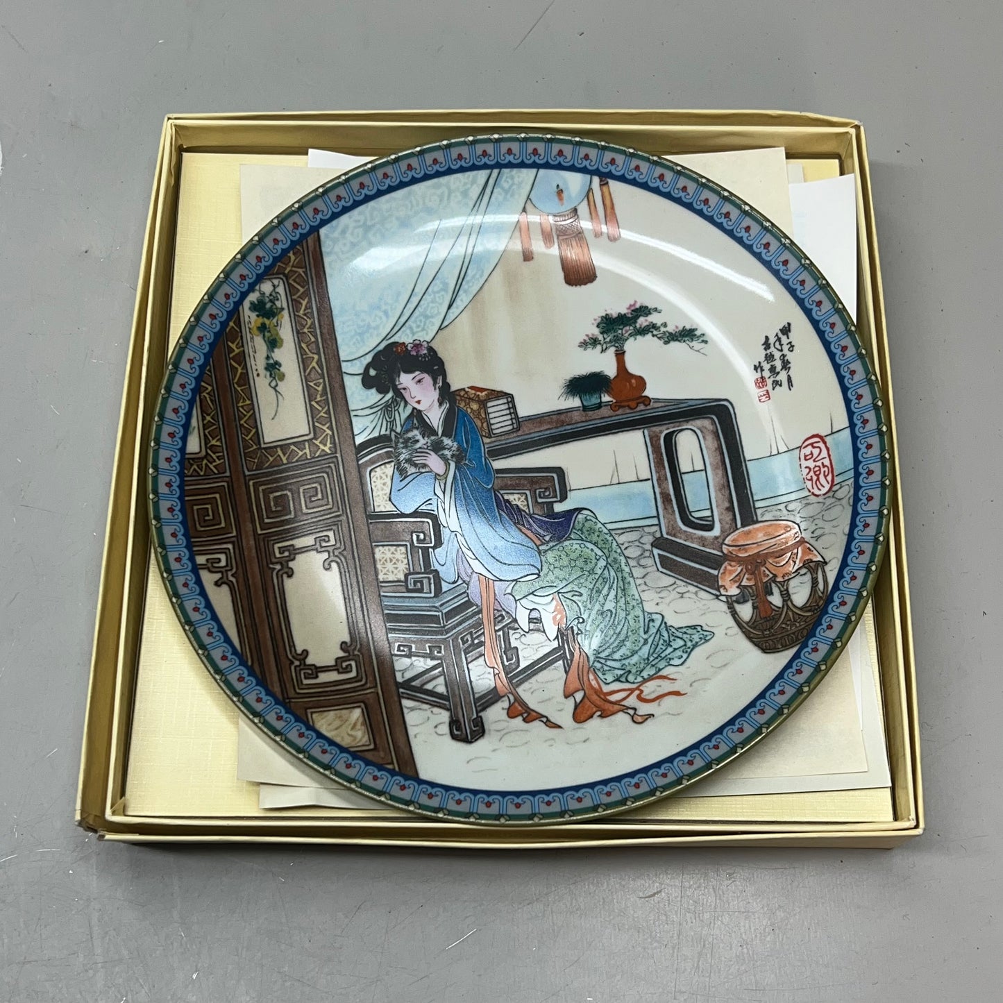 IMPERIAL JINGDEZHEN PORCELAIN  (FULL SET OF 12) Chinese Collectors Plates 8.5"d