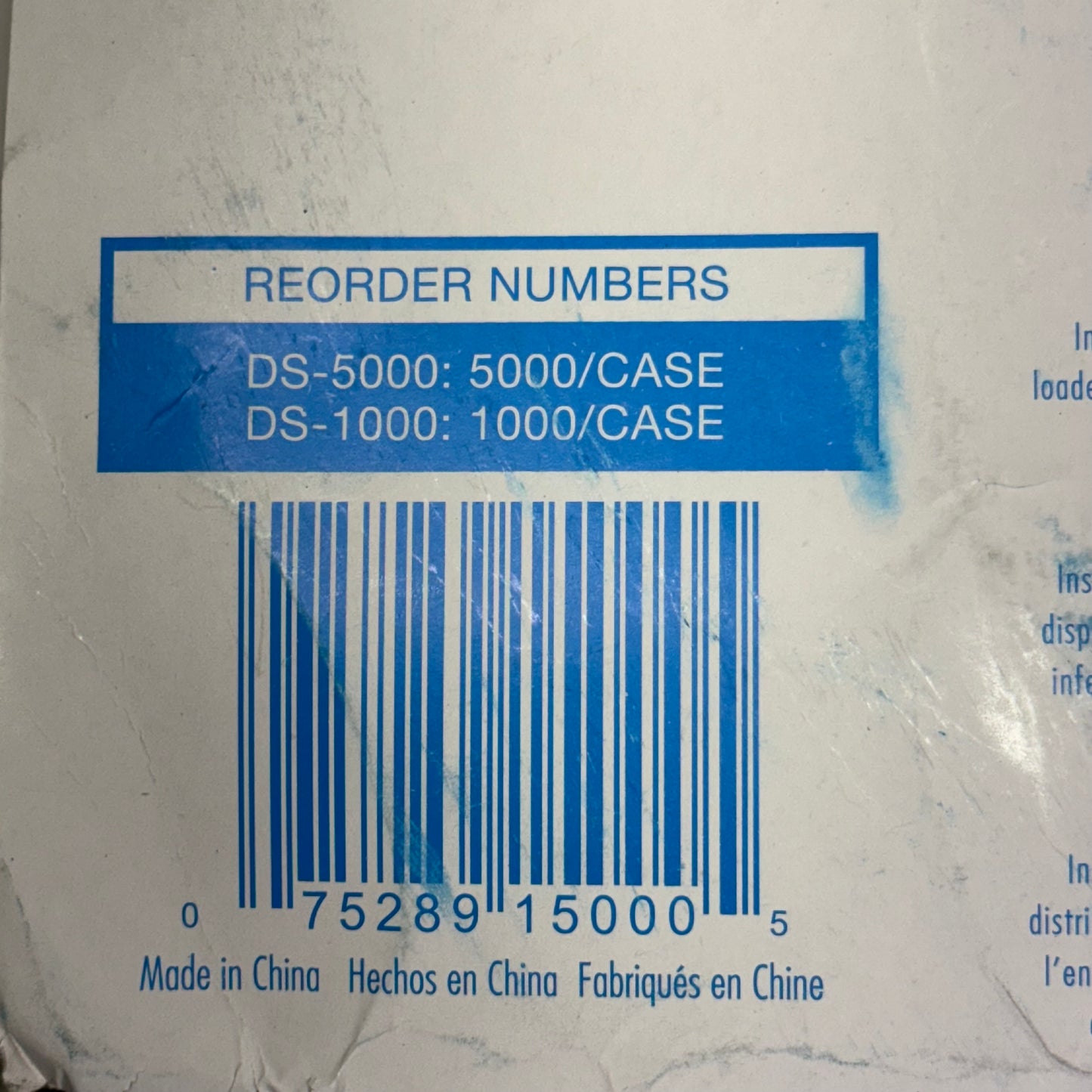 ZA@ HOSPECO (9 Pack of 250 Covers) Toilet Seat Covers DS-5000 Sz 15”Lx10”W (AS-IS, Damage)