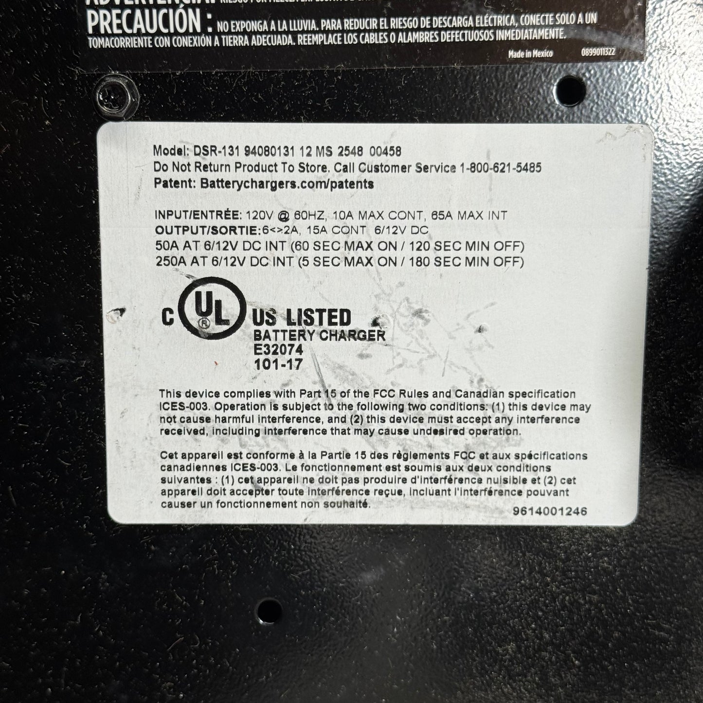 DSR ProSeries Battery Charger 250A/12V Black DSR131 (New Other, Distressed Box)