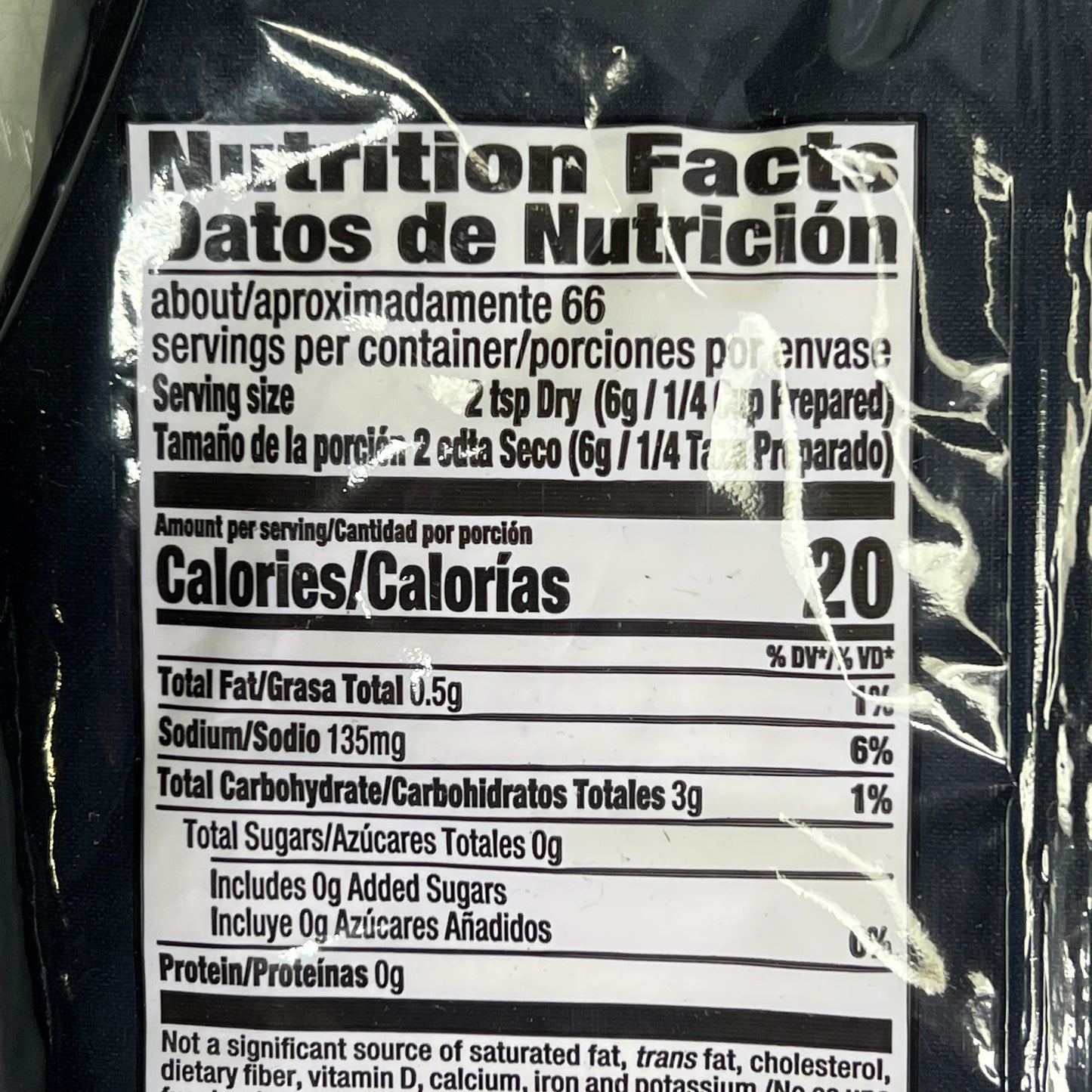 MONARCH (6 PACK) Shelve Stable Poultry Gravy Mix Low Sodium NO MSG 14oz BB 03/27