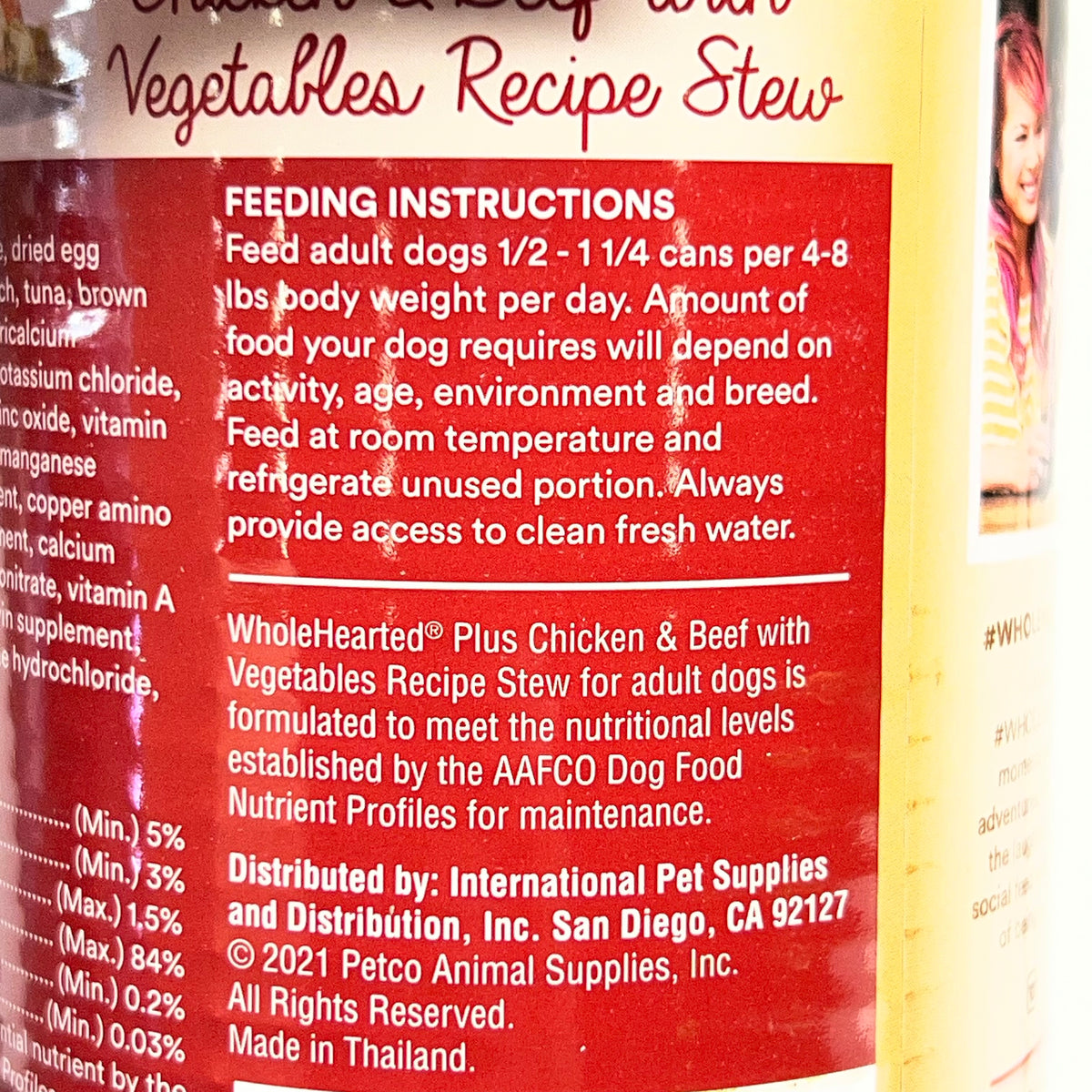 ZA@ WHOLE HEARTED  (8 PACK) Plus Chicken & Beef, Vegetables & Brown Rice Recipe Stew  BB 02/29