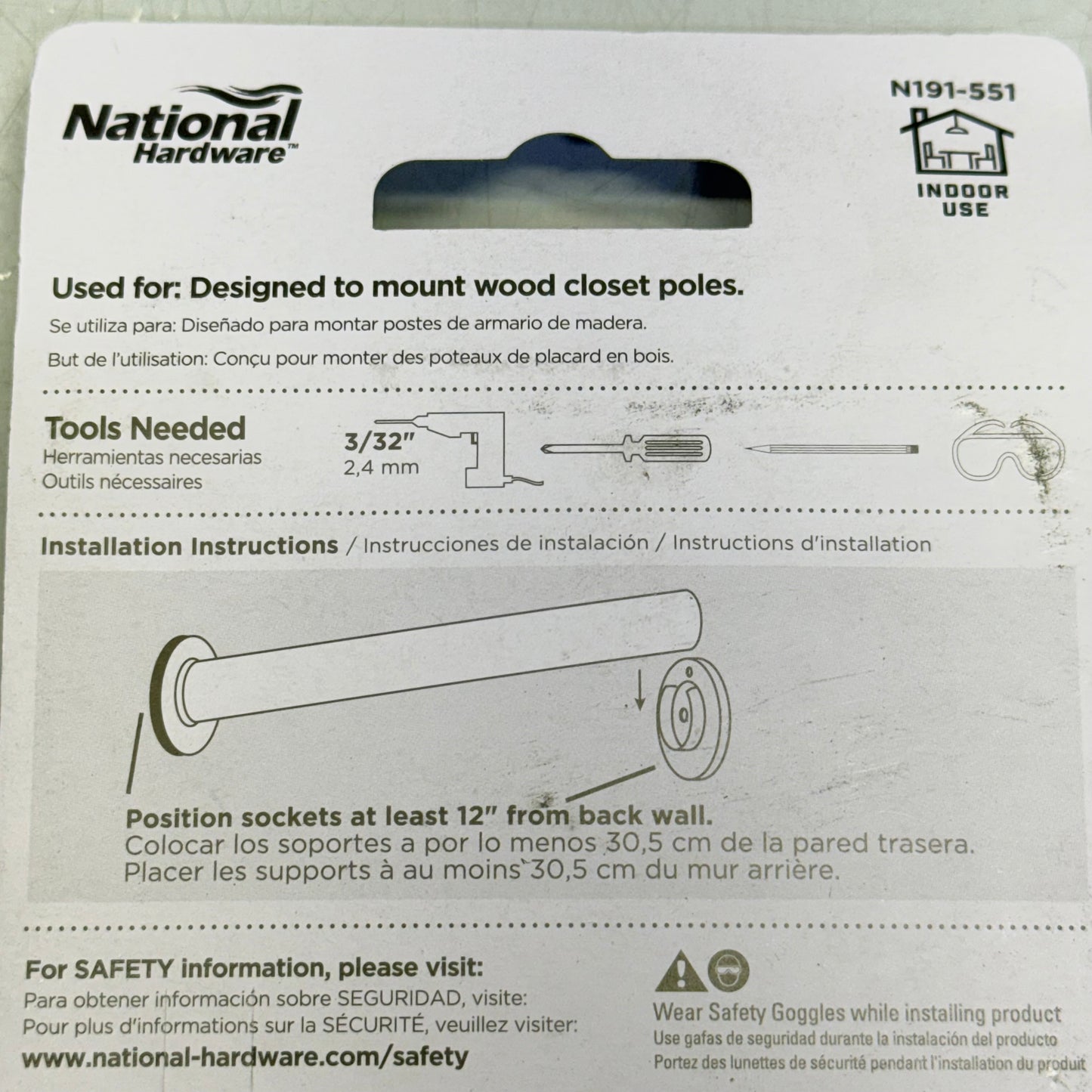 NATIONAL HARDWARE (5 PACK) Pole Socket Set Steel Brass N191-551