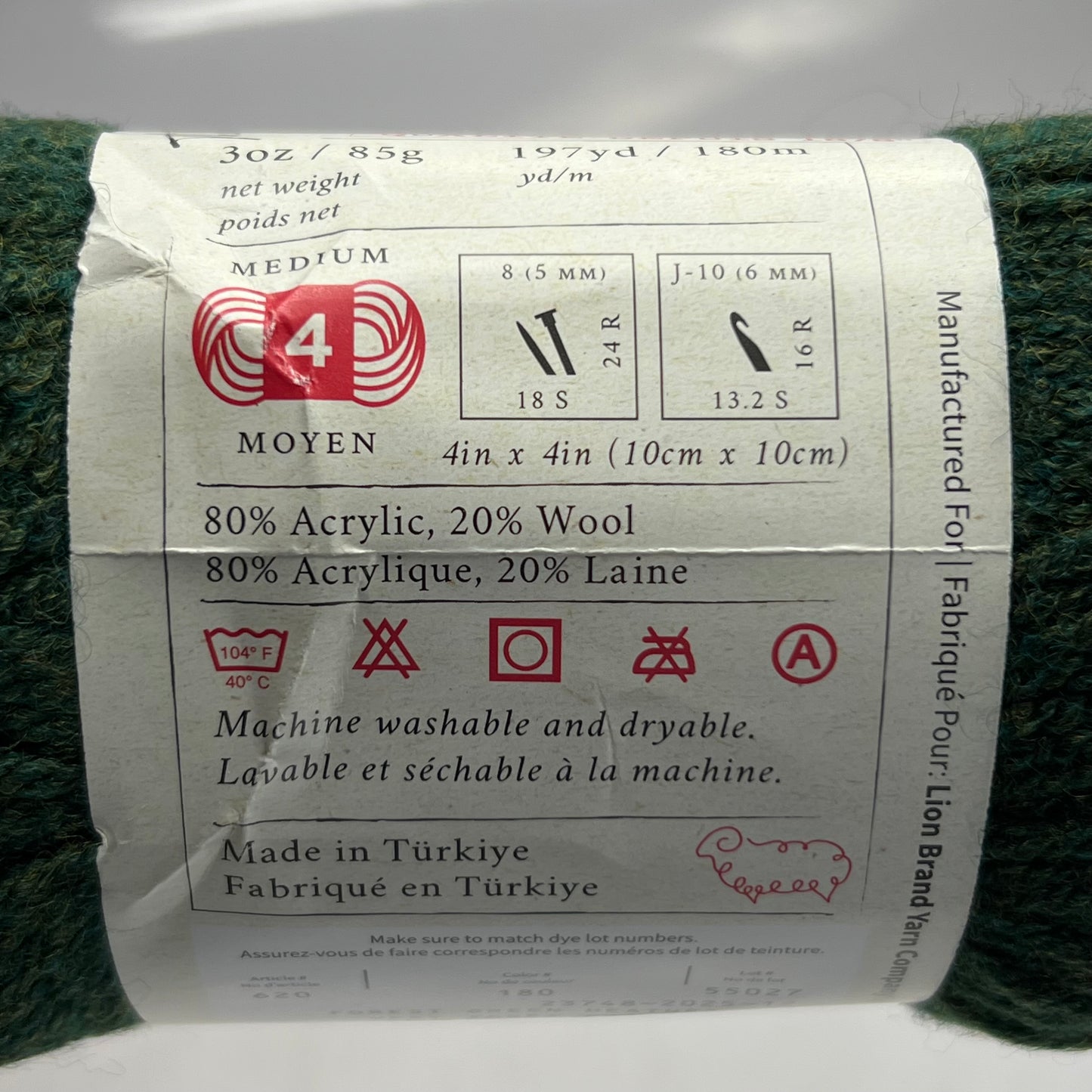 LION BRAND (3 PACK) Wool Ease Yarn Sz 197 yd, 55027